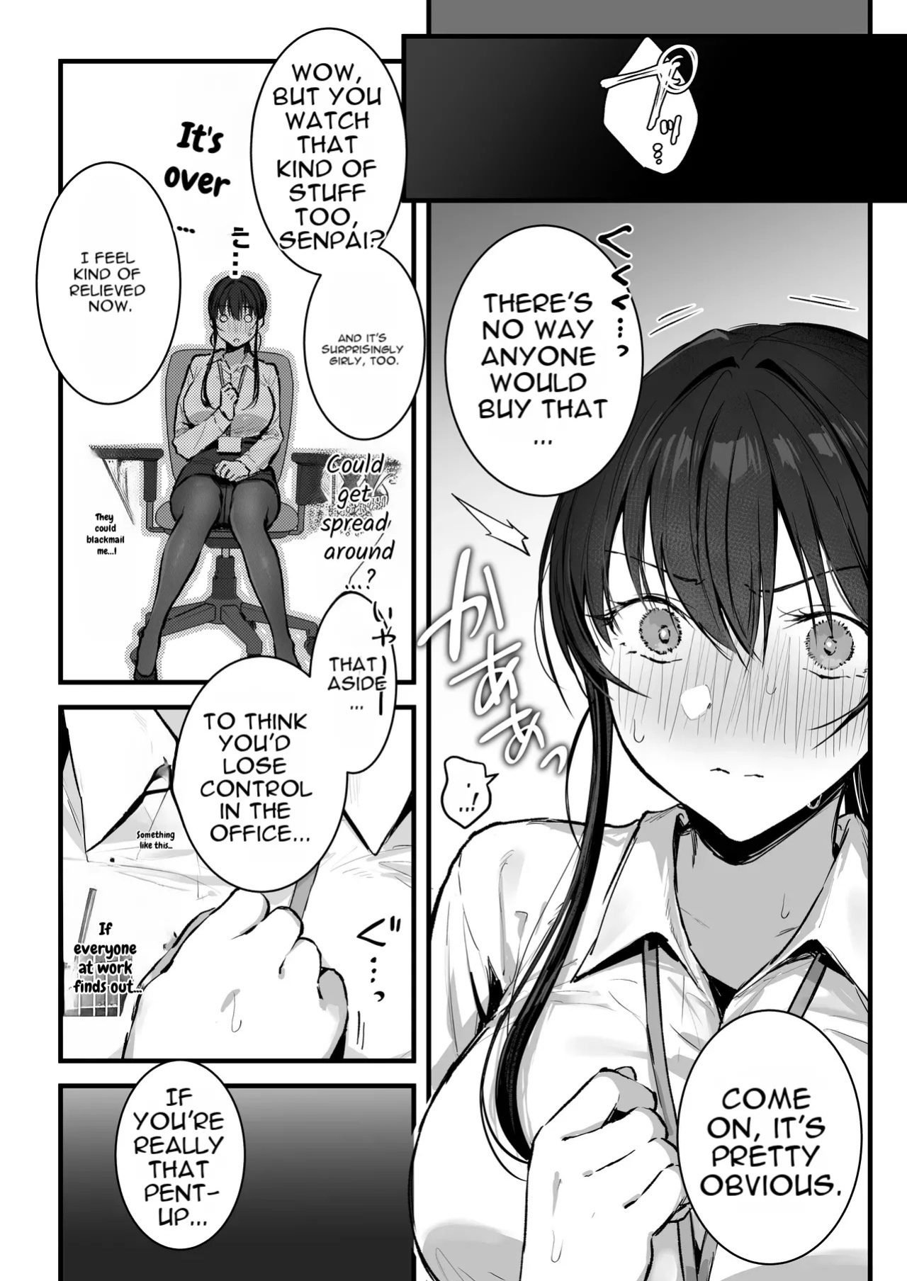 [Rockydou (Akane)] Pride no Takai Onna Joushi ga Kouhai Otoko ni Wakara sareru Hanashi [English]