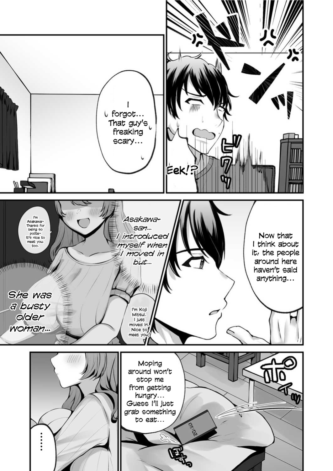 [Morino Koala] Sister Ema no Ecchi na Oshikake Akuma Harai [English]