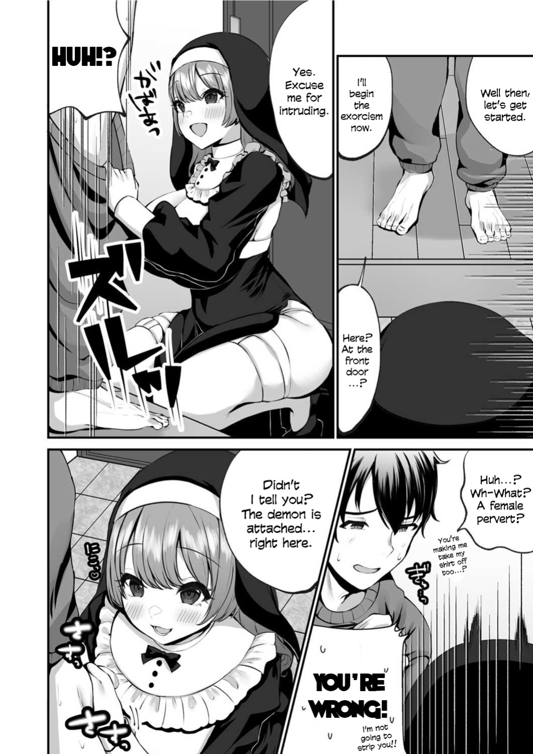 [Morino Koala] Sister Ema no Ecchi na Oshikake Akuma Harai [English]