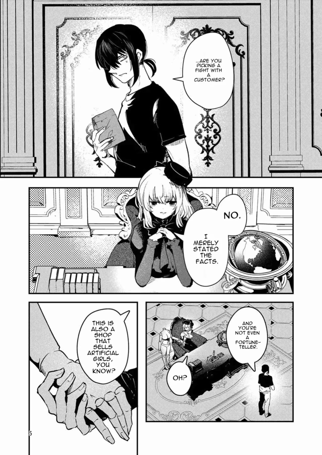 [Panorama Tsuushinkyoku (Ruri Rarako)] Jinkou Rakuen 2 [Digital] [English]