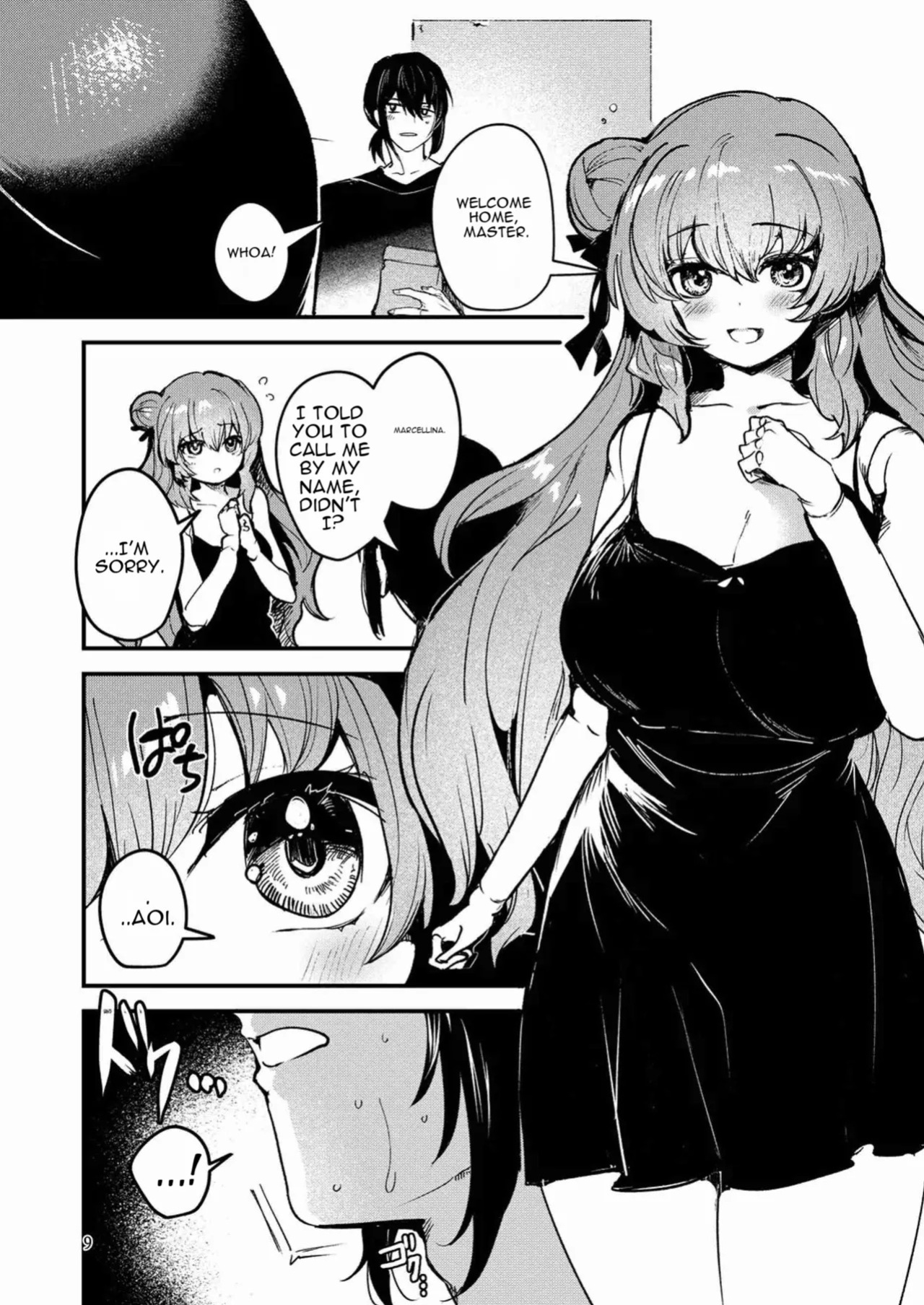 [Panorama Tsuushinkyoku (Ruri Rarako)] Jinkou Rakuen 2 [Digital] [English]