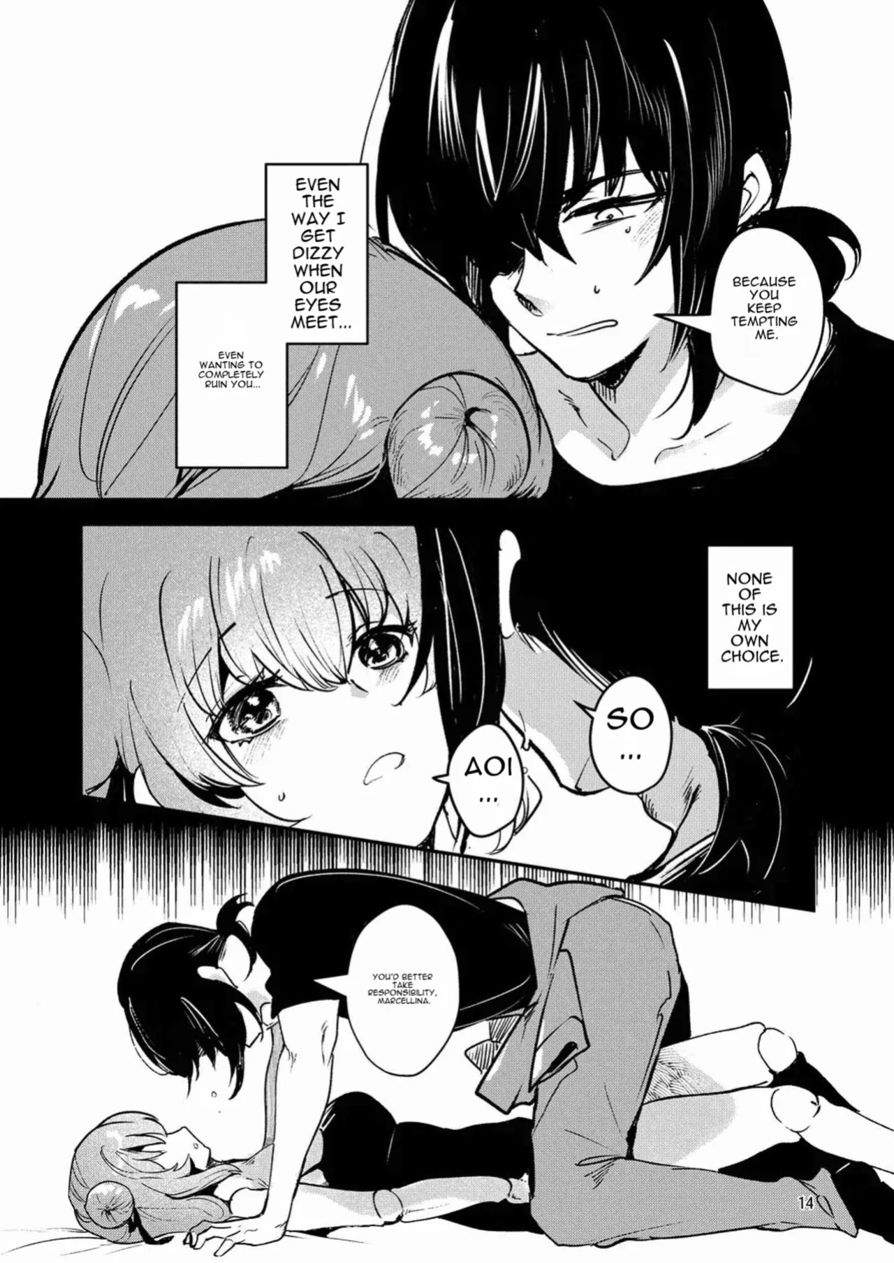 [Panorama Tsuushinkyoku (Ruri Rarako)] Jinkou Rakuen 2 [Digital] [English]