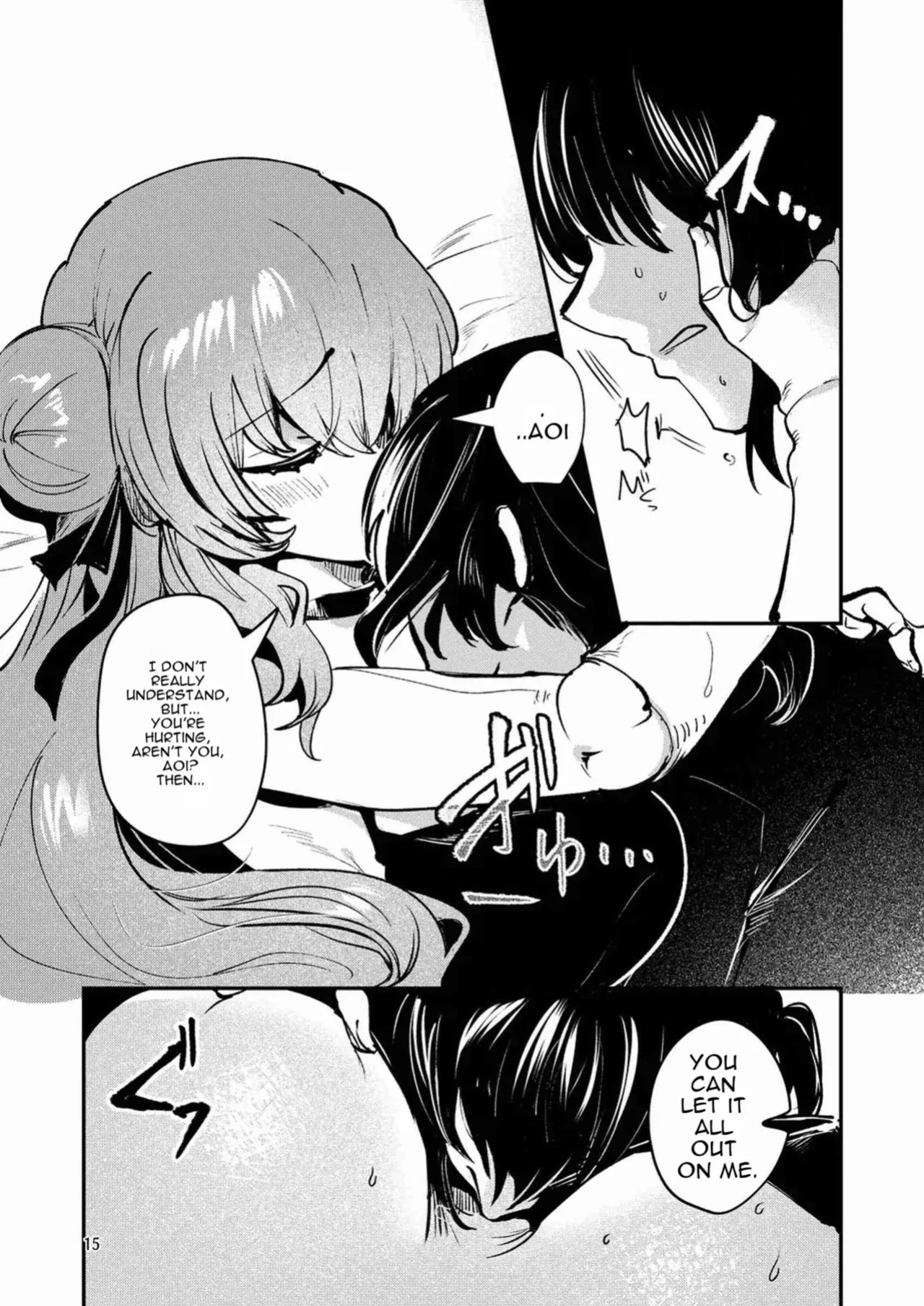 [Panorama Tsuushinkyoku (Ruri Rarako)] Jinkou Rakuen 2 [Digital] [English]