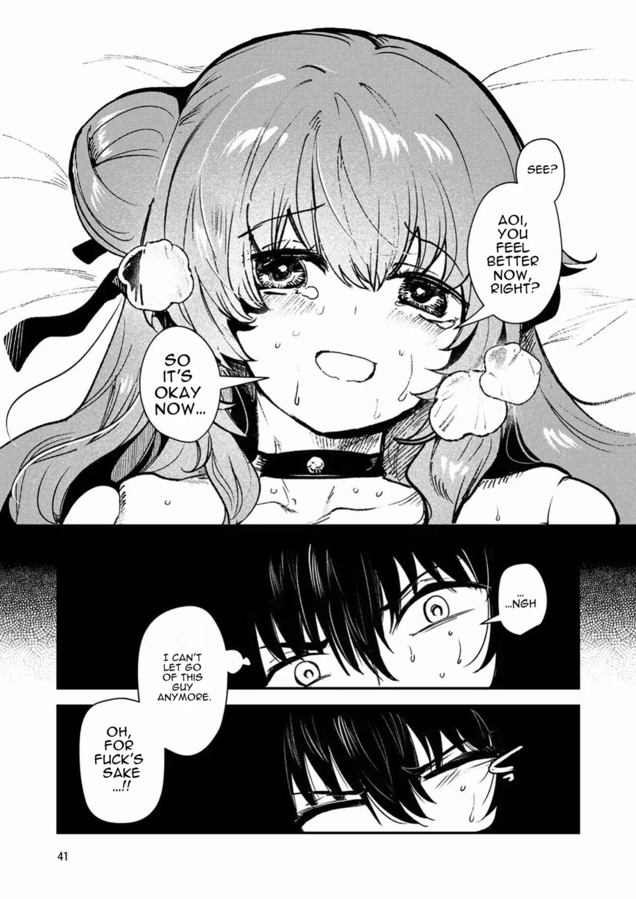 [Panorama Tsuushinkyoku (Ruri Rarako)] Jinkou Rakuen 2 [Digital] [English]