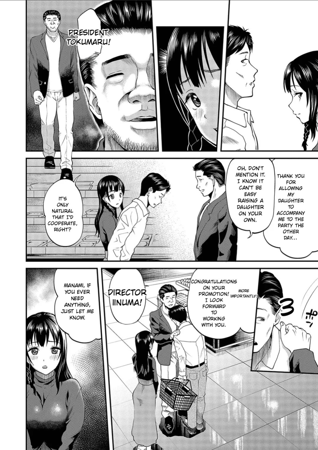 [Minato Itoya] Kanojo ga Ochiru made.... - until she falls. 2 [Digital] [English]