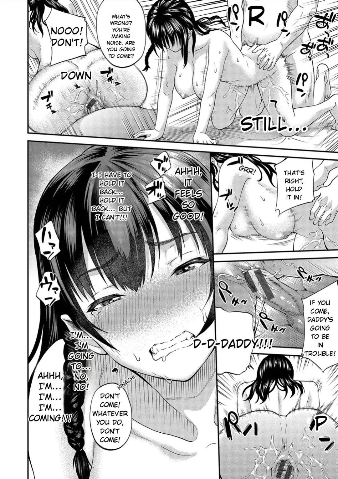 [Minato Itoya] Kanojo ga Ochiru made.... - until she falls. 2 [Digital] [English]
