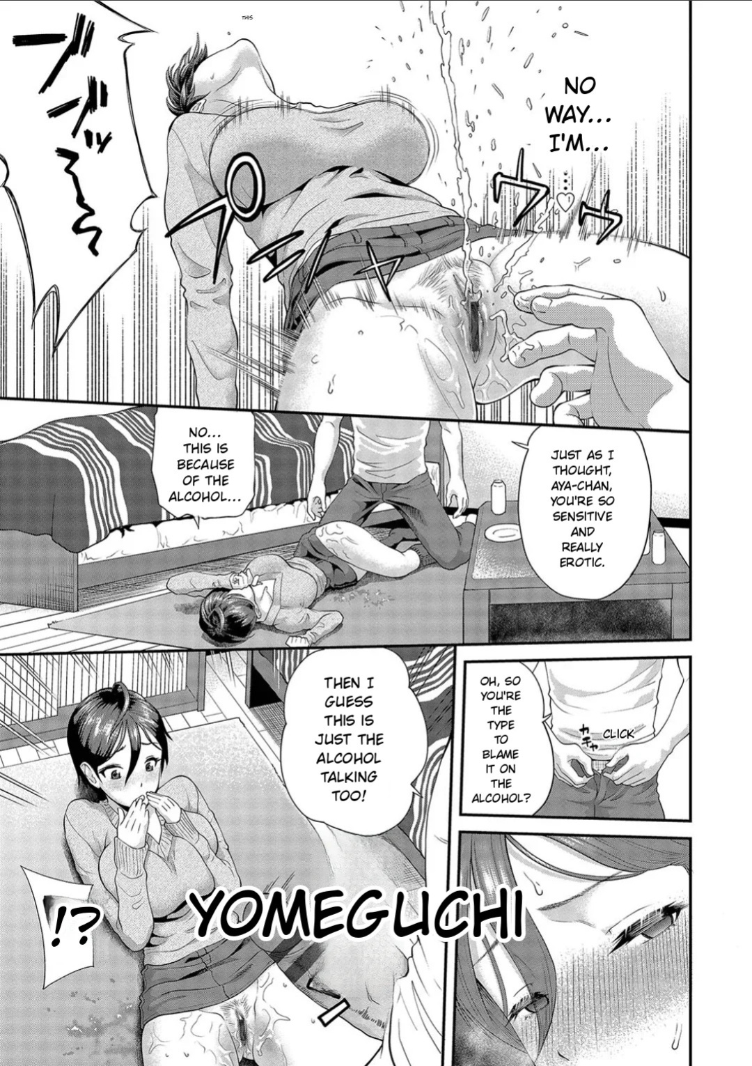 [Minato Itoya] Kanojo ga Ochiru made.... - until she falls. 2 [Digital] [English]