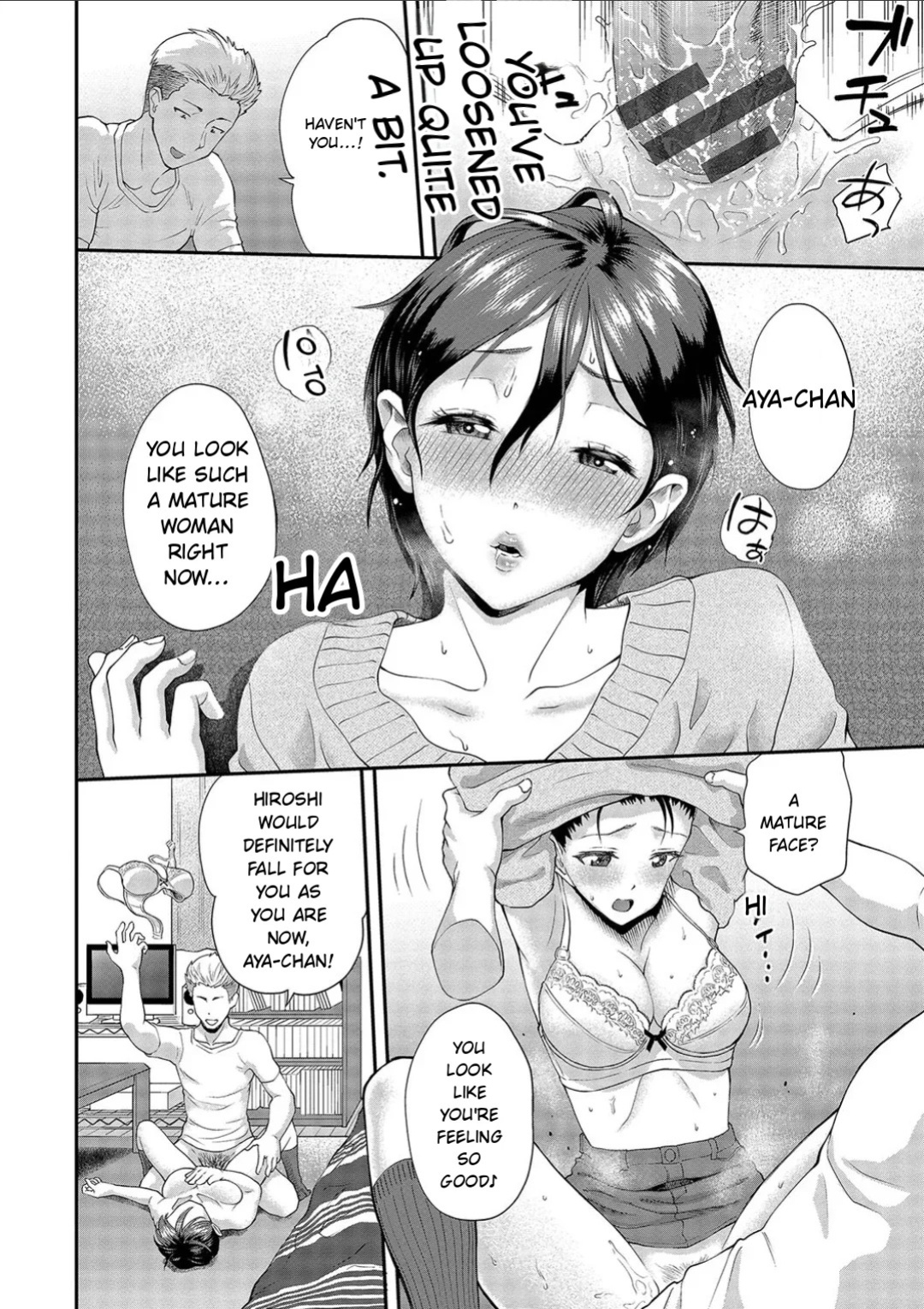 [Minato Itoya] Kanojo ga Ochiru made.... - until she falls. 2 [Digital] [English]