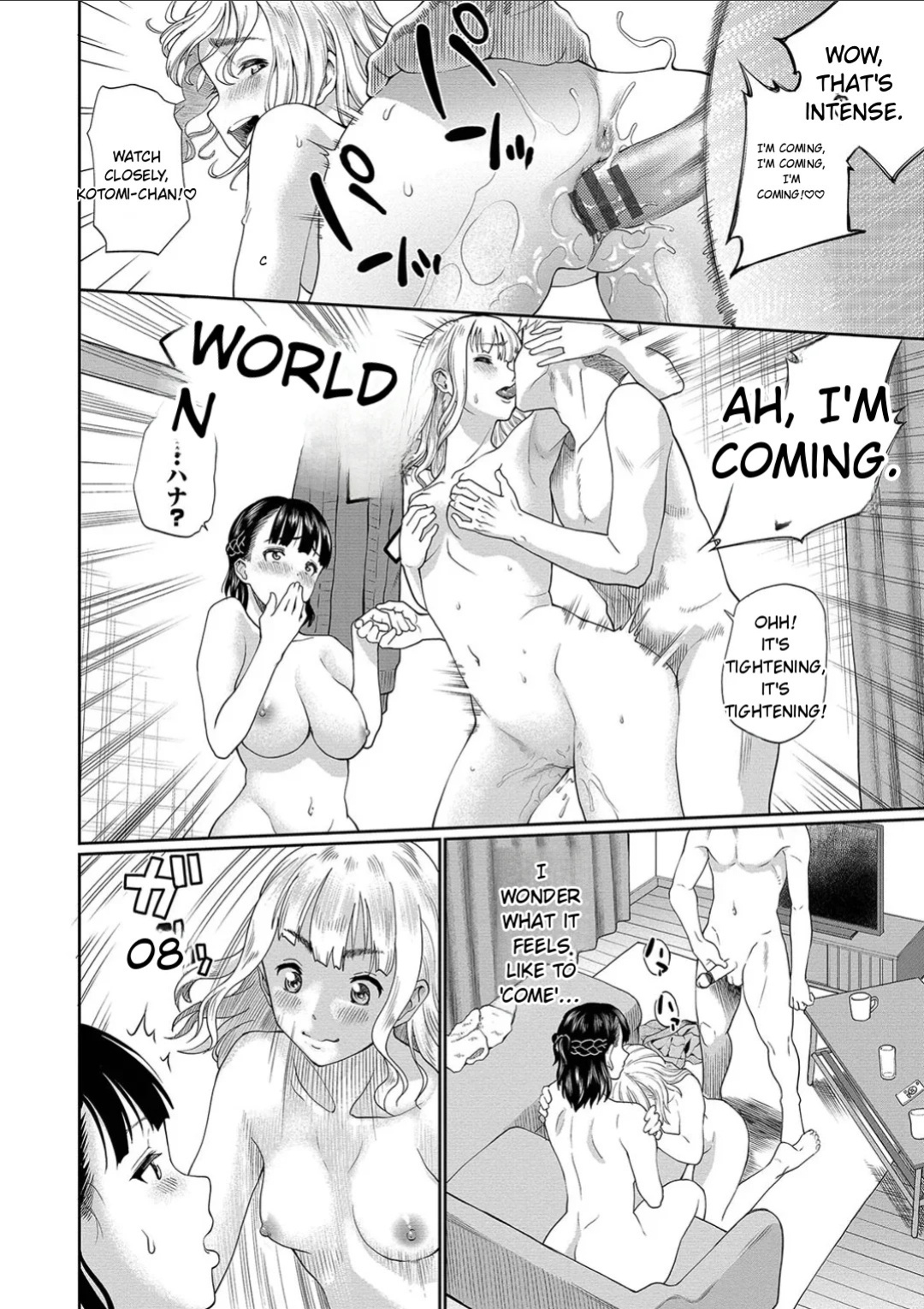 [Minato Itoya] Kanojo ga Ochiru made.... - until she falls. 2 [Digital] [English]