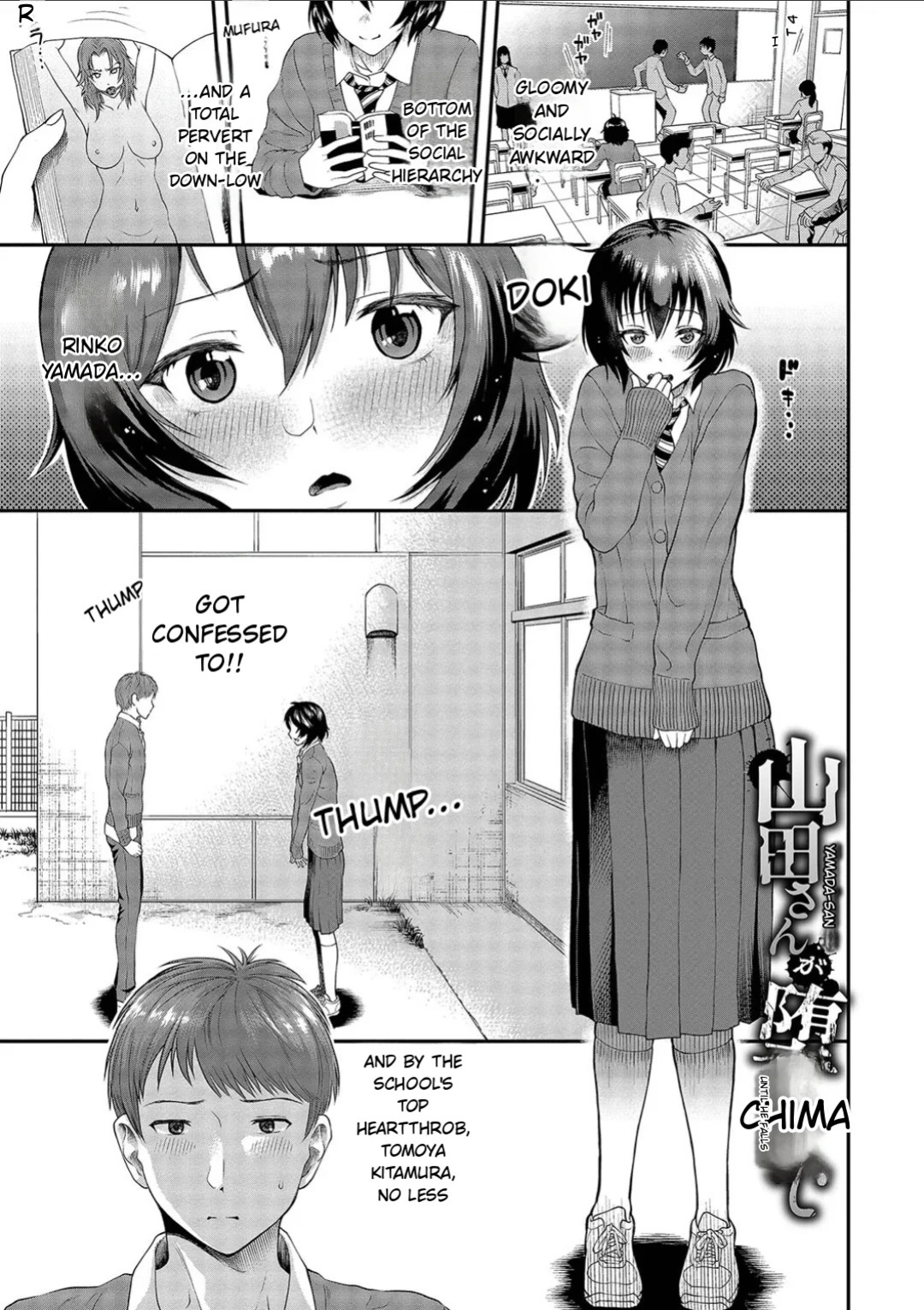 [Minato Itoya] Kanojo ga Ochiru made.... - until she falls. 2 [Digital] [English]