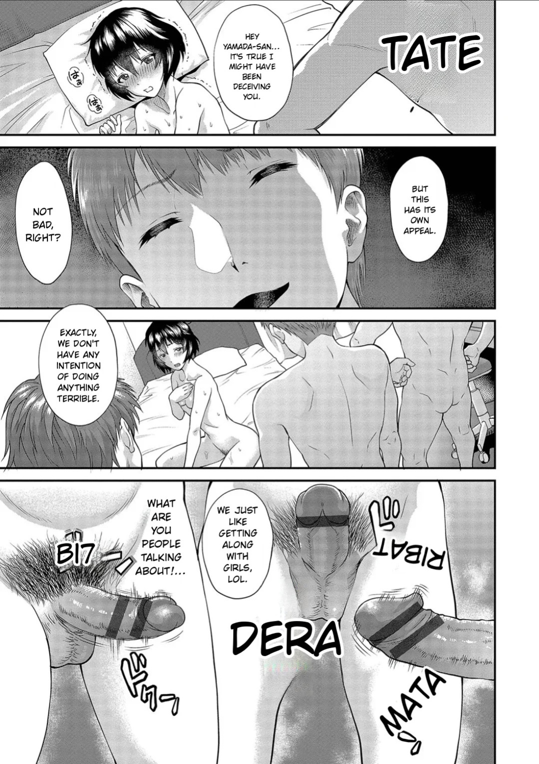 [Minato Itoya] Kanojo ga Ochiru made.... - until she falls. 2 [Digital] [English]