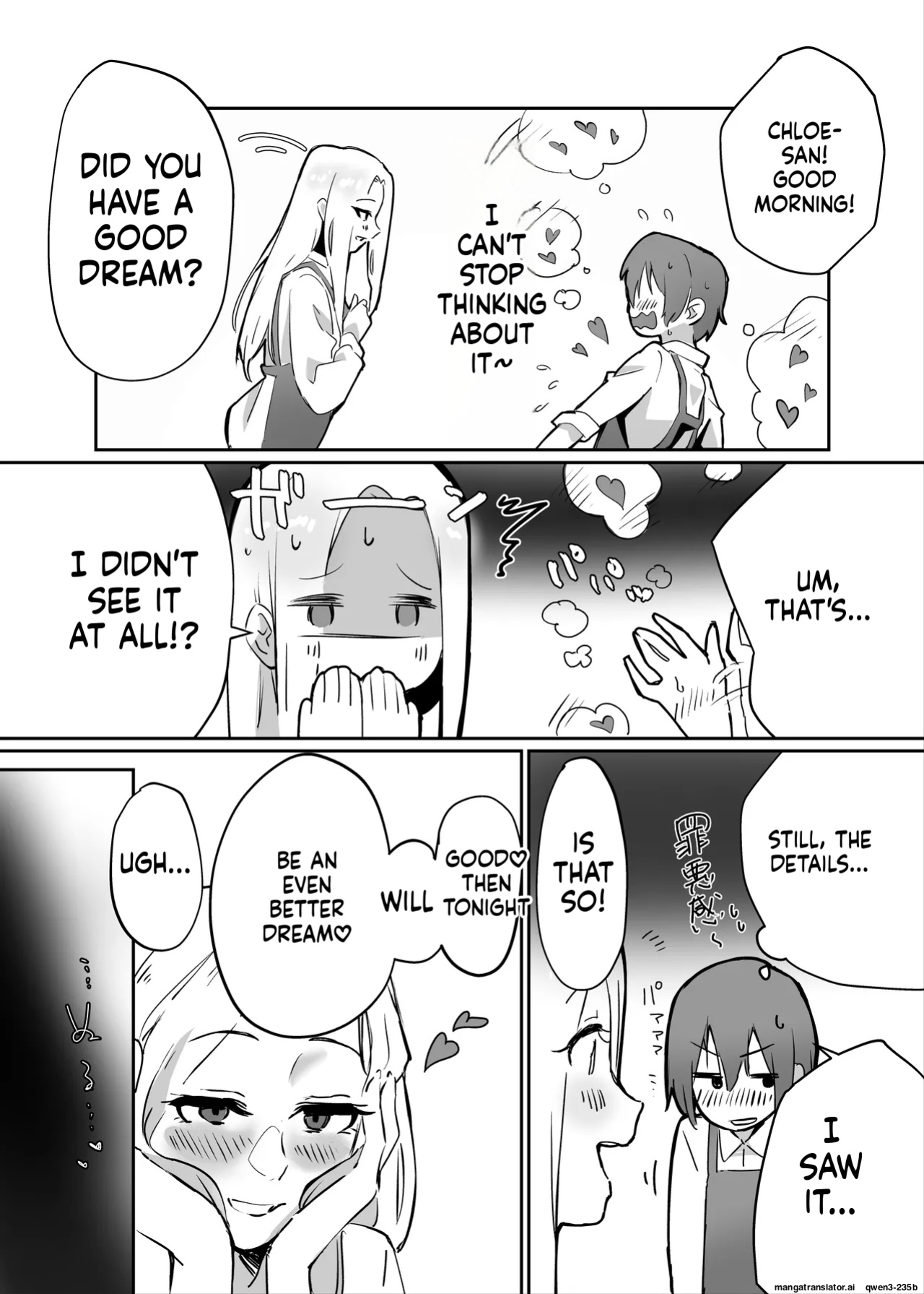 [Ebi Hoppe (Galvalume Kouhan)] Hanaya no Succubus ni Inran Yuuwaku sare Shiborareru Hanashi [English] [SCANMTL]