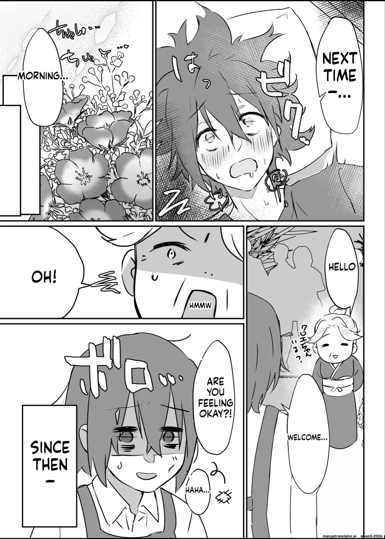 [Ebi Hoppe (Galvalume Kouhan)] Hanaya no Succubus ni Inran Yuuwaku sare Shiborareru Hanashi [English] [SCANMTL]