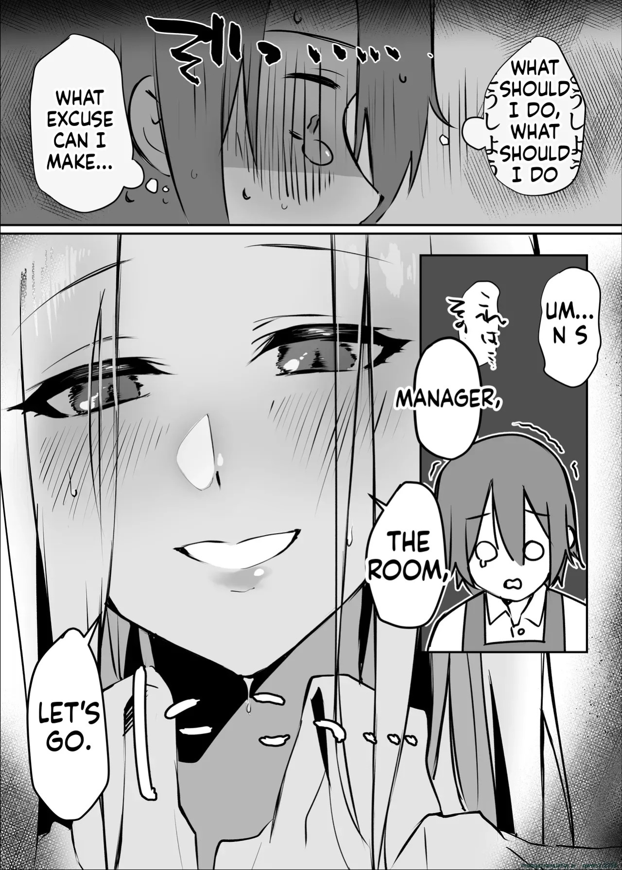 [Ebi Hoppe (Galvalume Kouhan)] Hanaya no Succubus ni Inran Yuuwaku sare Shiborareru Hanashi [English] [SCANMTL]