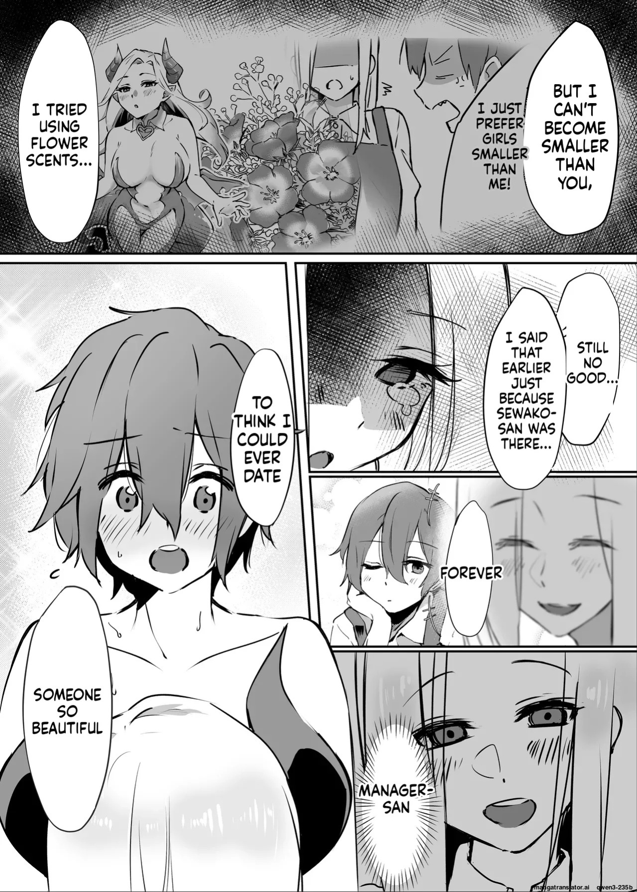 [Ebi Hoppe (Galvalume Kouhan)] Hanaya no Succubus ni Inran Yuuwaku sare Shiborareru Hanashi [English] [SCANMTL]