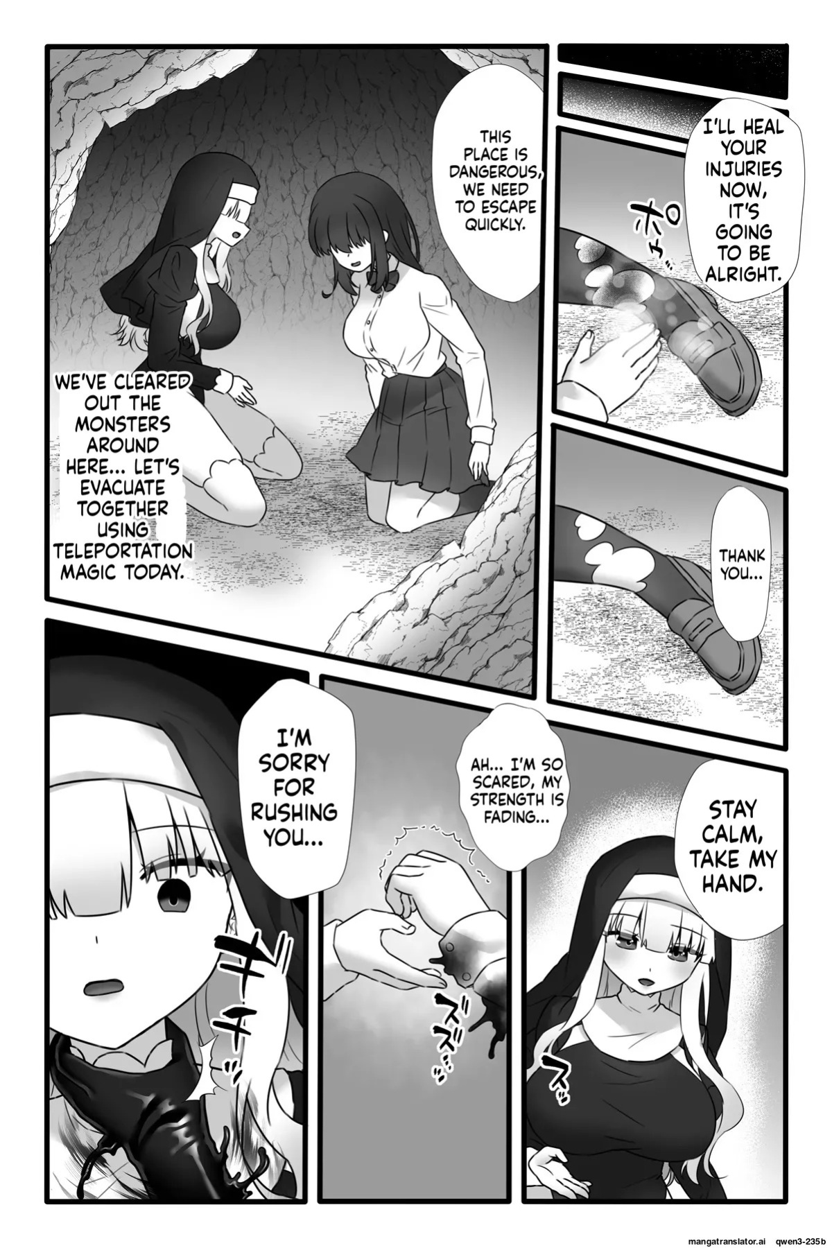 [Sayoyuri Hako (Sayoyuri)] Mahou Shoujo Akushoku 4 ~Futanari Kaizou Inmaka Choukyou~ [English] [SCANMTL]