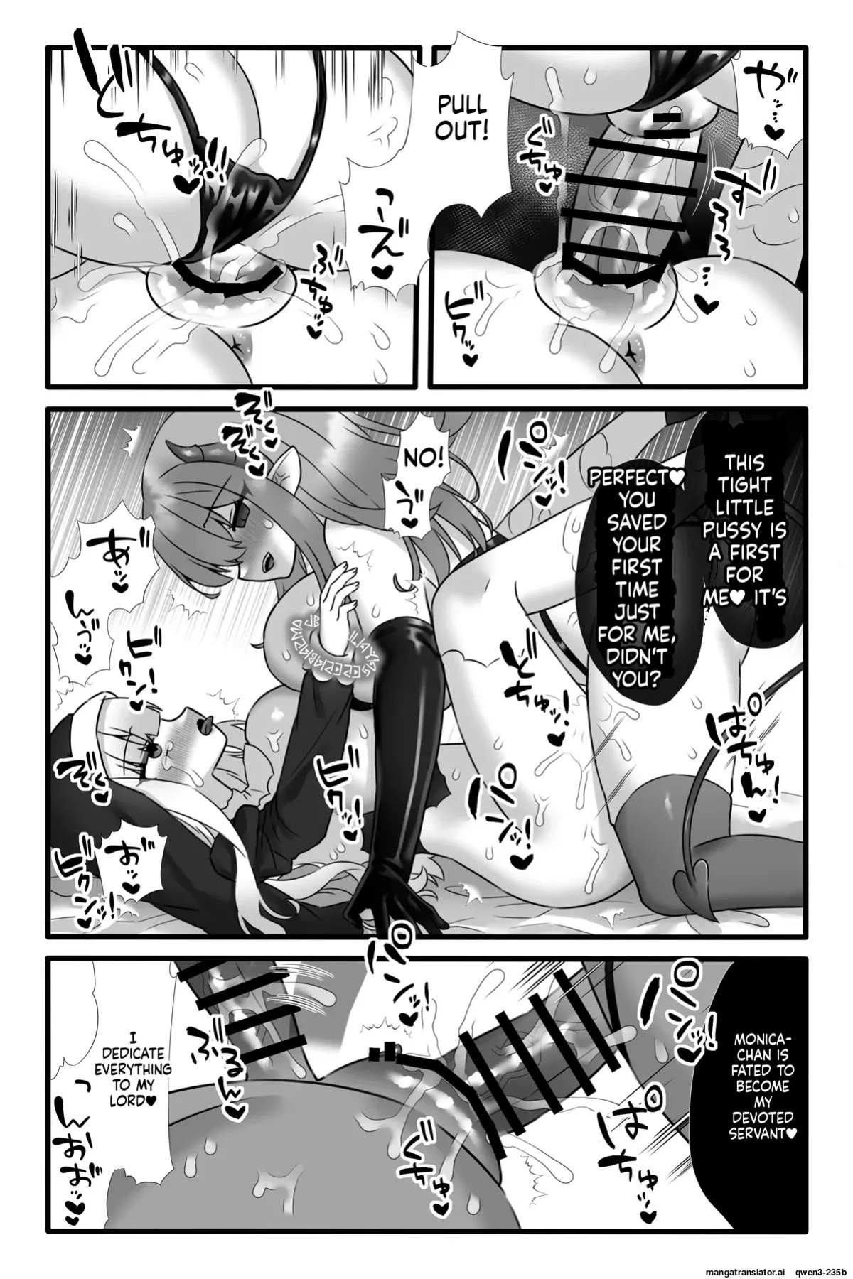 [Sayoyuri Hako (Sayoyuri)] Mahou Shoujo Akushoku 4 ~Futanari Kaizou Inmaka Choukyou~ [English] [SCANMTL]