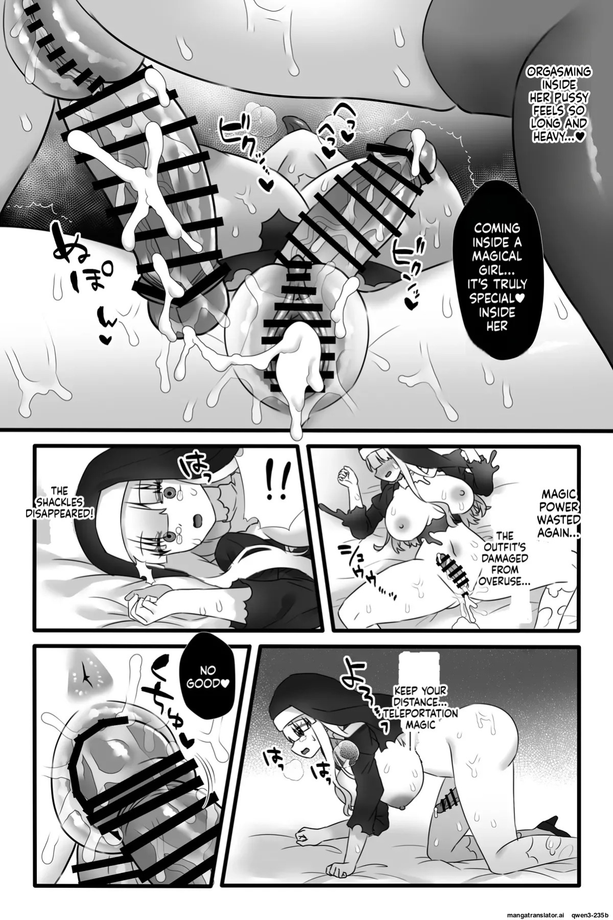 [Sayoyuri Hako (Sayoyuri)] Mahou Shoujo Akushoku 4 ~Futanari Kaizou Inmaka Choukyou~ [English] [SCANMTL]