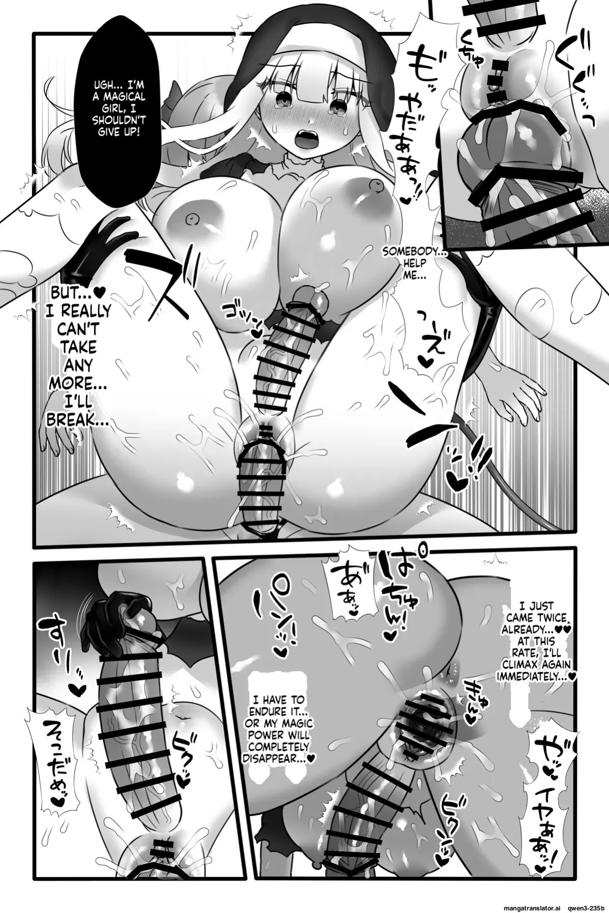 [Sayoyuri Hako (Sayoyuri)] Mahou Shoujo Akushoku 4 ~Futanari Kaizou Inmaka Choukyou~ [English] [SCANMTL]