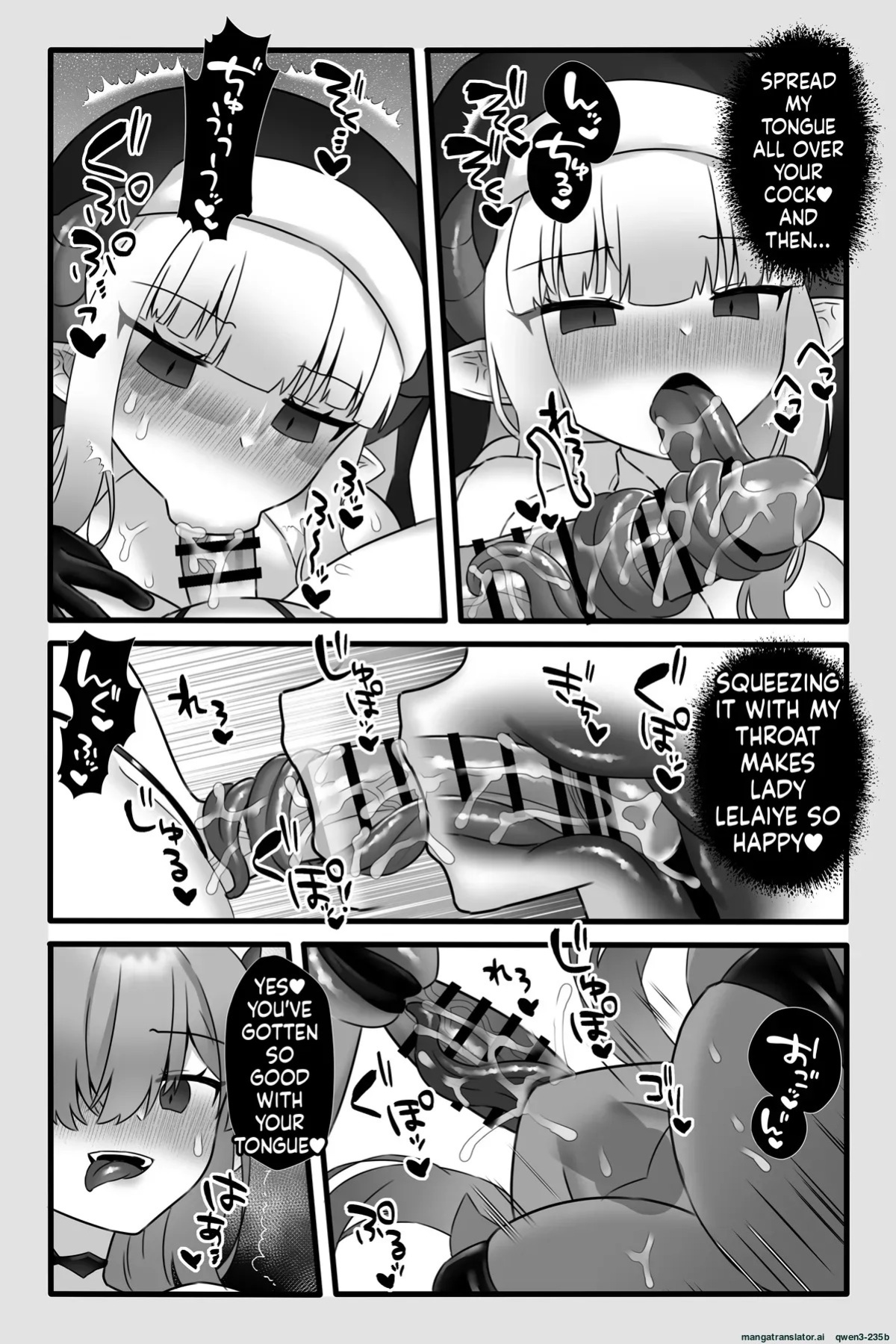 [Sayoyuri Hako (Sayoyuri)] Mahou Shoujo Akushoku 4 ~Futanari Kaizou Inmaka Choukyou~ [English] [SCANMTL]