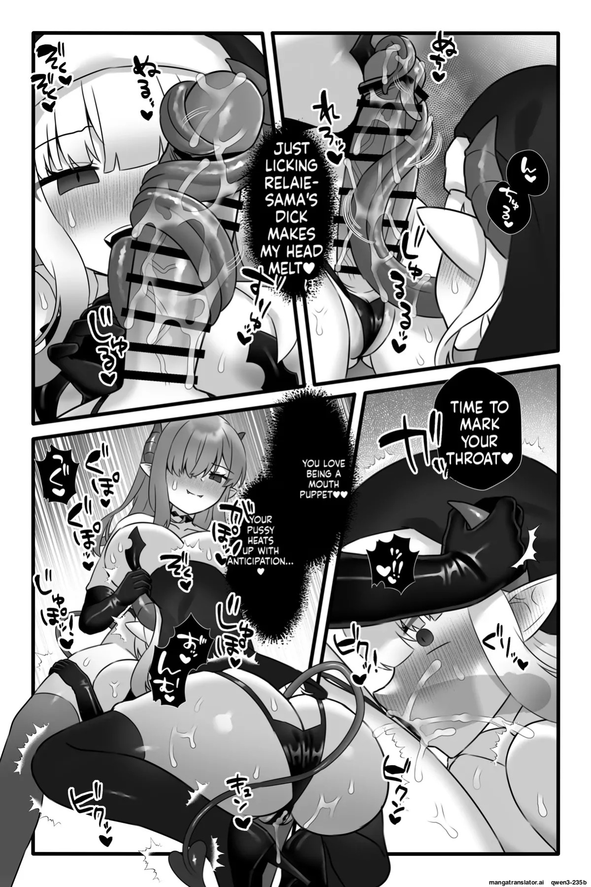 [Sayoyuri Hako (Sayoyuri)] Mahou Shoujo Akushoku 4 ~Futanari Kaizou Inmaka Choukyou~ [English] [SCANMTL]