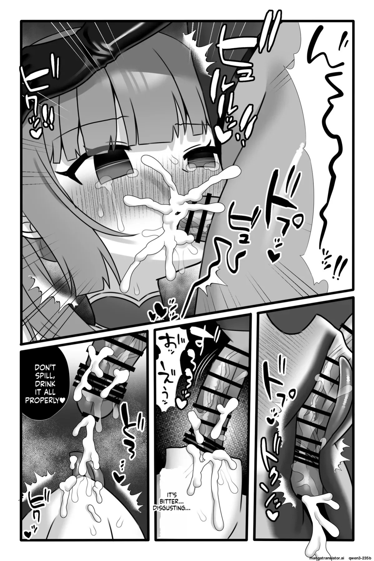[Sayoyuri Hako (Sayoyuri)] Mahou Shoujo Akushoku 3 ~Futanari Kaizou Yuri Injoku~ [English] [SCANMTL]