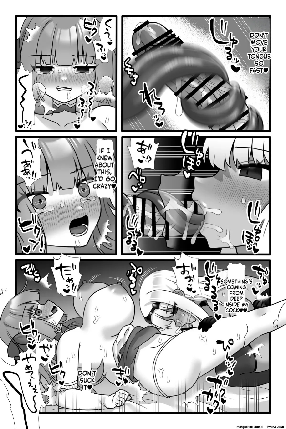 [Sayoyuri Hako (Sayoyuri)] Mahou Shoujo Akushoku 3 ~Futanari Kaizou Yuri Injoku~ [English] [SCANMTL]