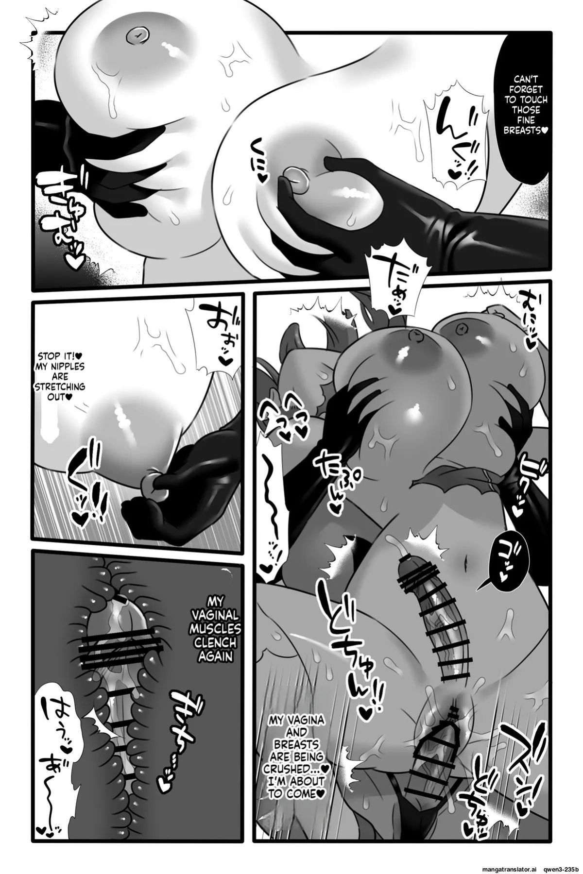 [Sayoyuri Hako (Sayoyuri)] Mahou Shoujo Akushoku 3 ~Futanari Kaizou Yuri Injoku~ [English] [SCANMTL]
