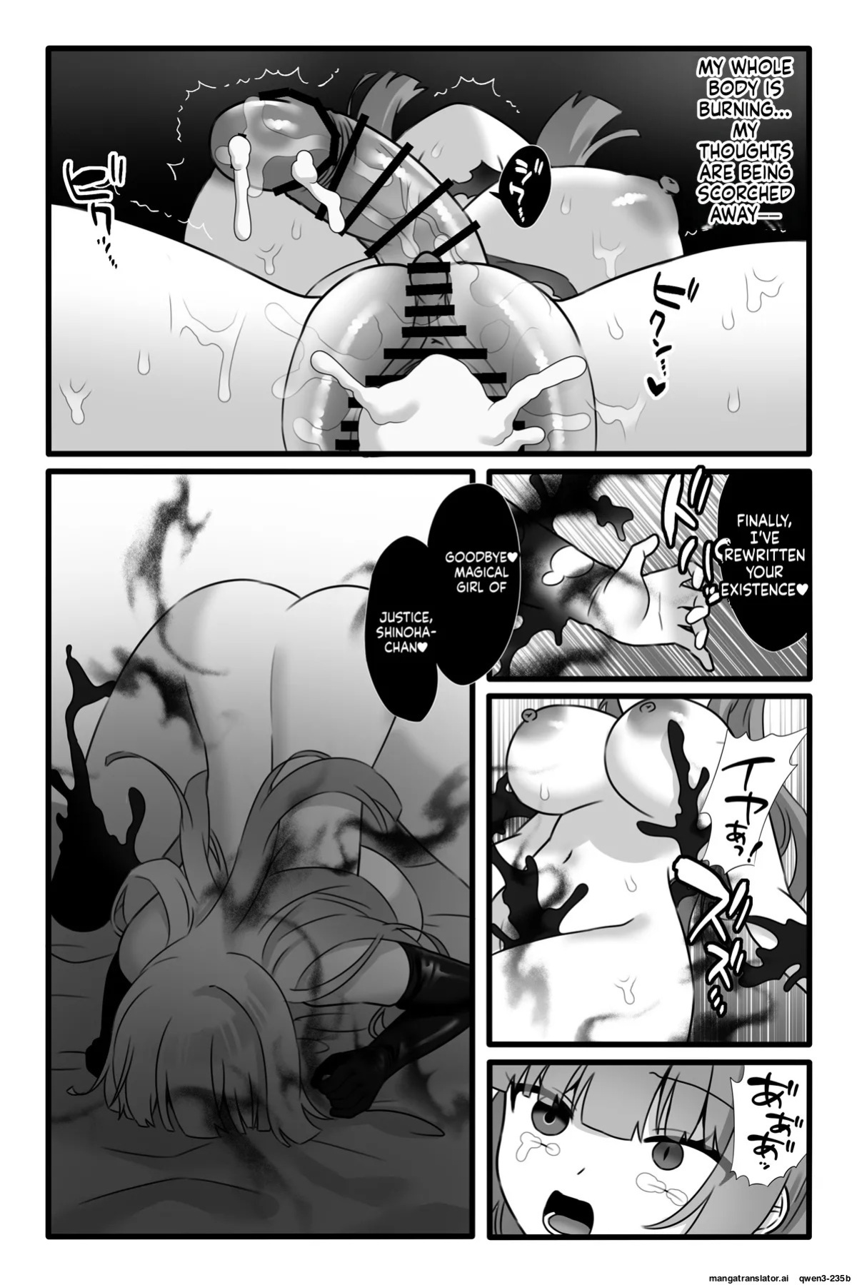[Sayoyuri Hako (Sayoyuri)] Mahou Shoujo Akushoku 3 ~Futanari Kaizou Yuri Injoku~ [English] [SCANMTL]