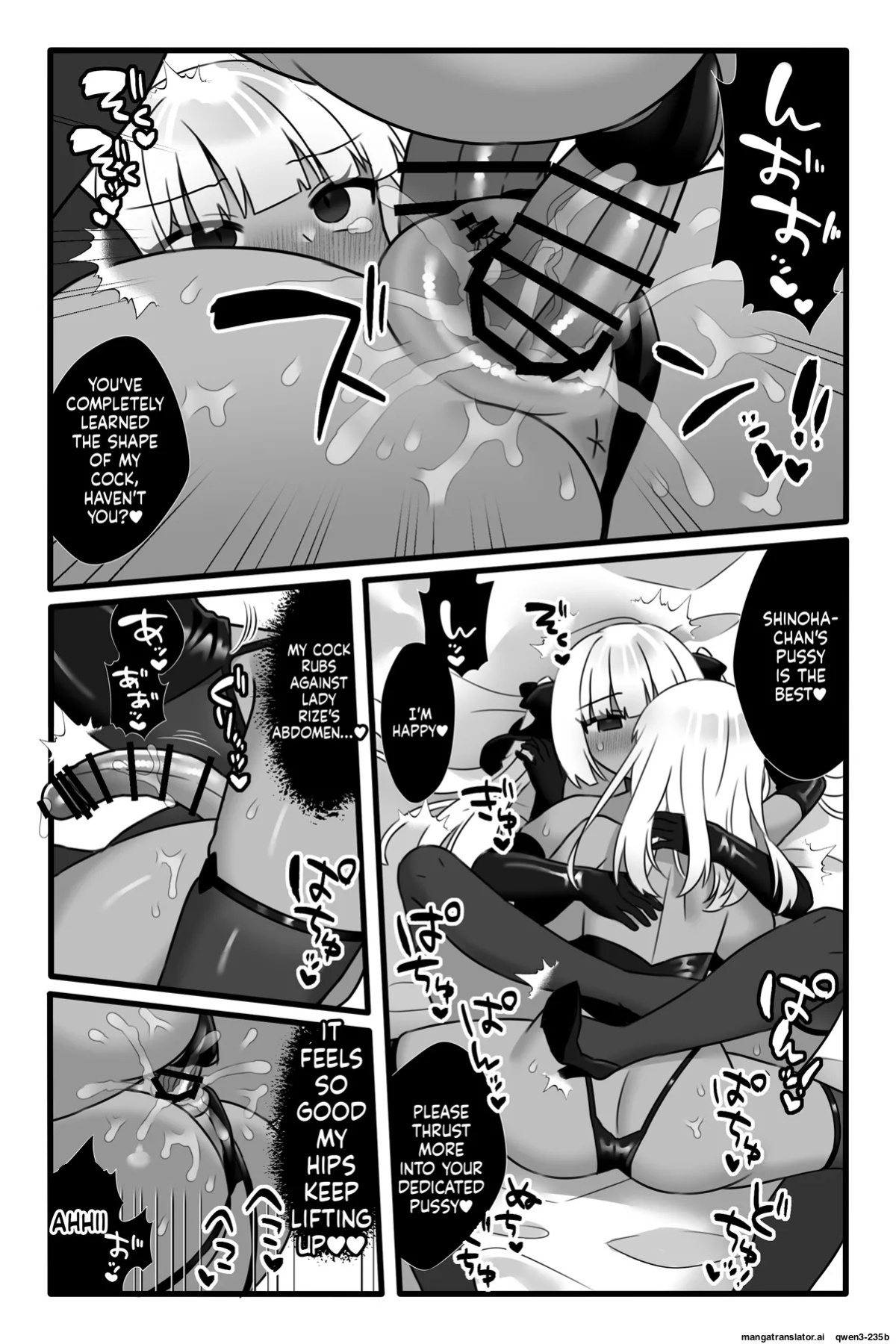 [Sayoyuri Hako (Sayoyuri)] Mahou Shoujo Akushoku 3 ~Futanari Kaizou Yuri Injoku~ [English] [SCANMTL]