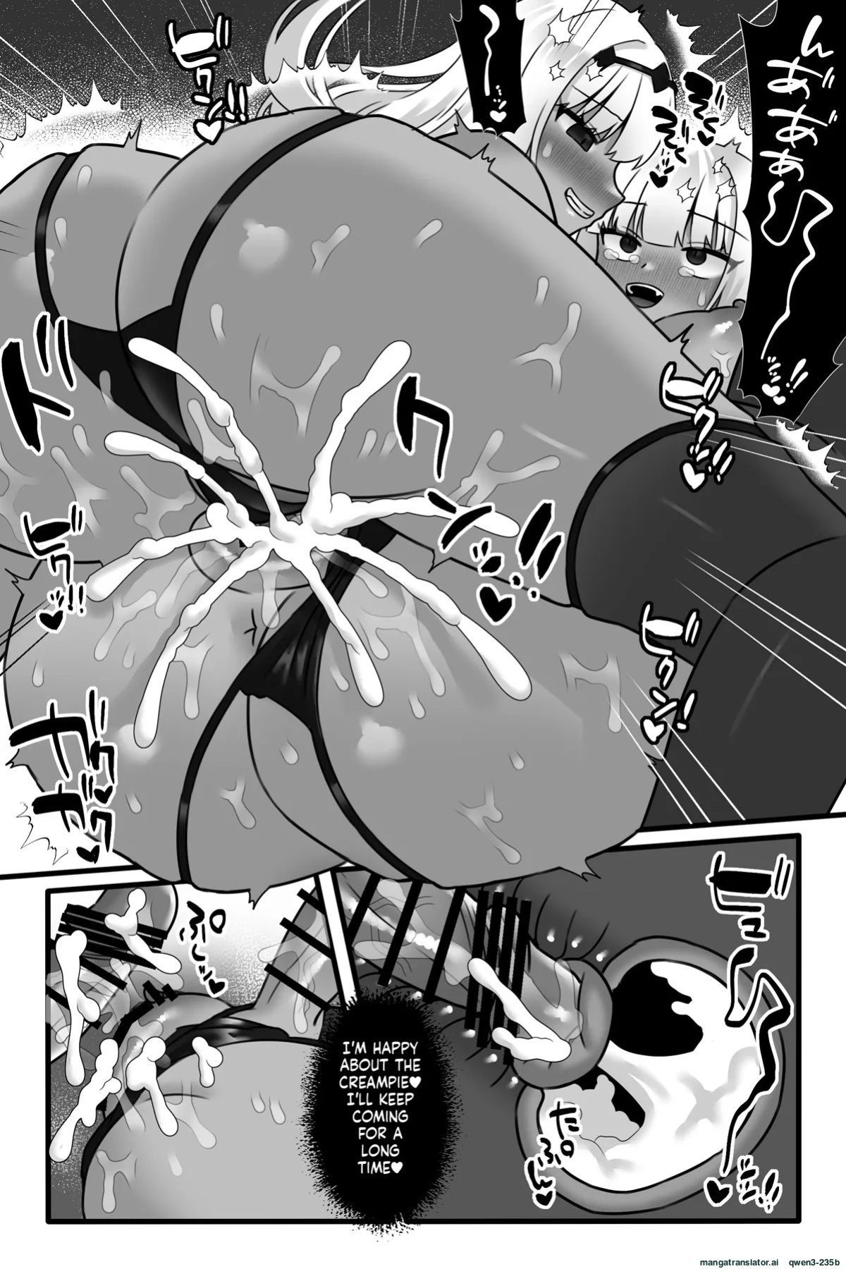 [Sayoyuri Hako (Sayoyuri)] Mahou Shoujo Akushoku 3 ~Futanari Kaizou Yuri Injoku~ [English] [SCANMTL]