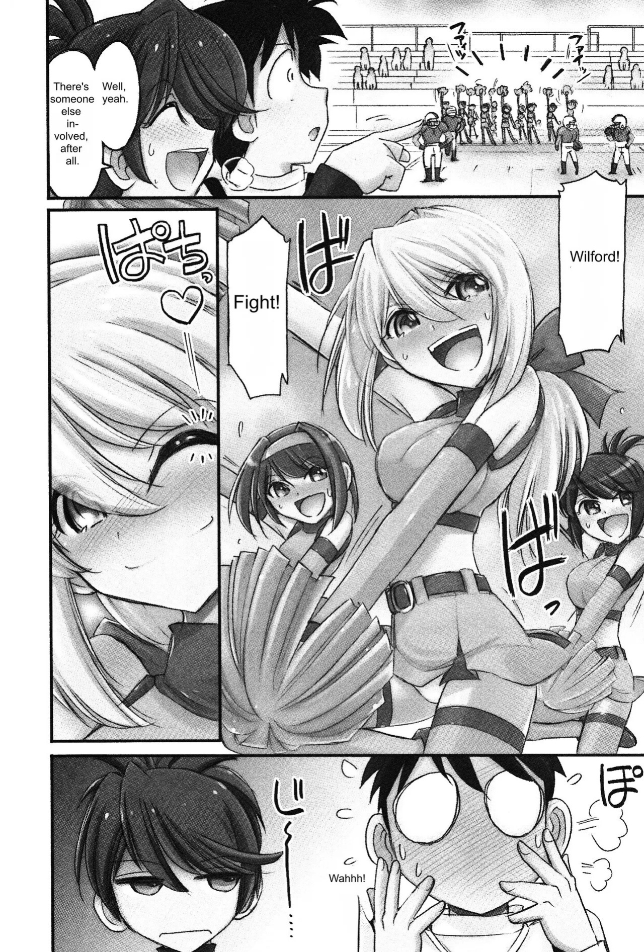 [Charlie Nishinaka] Cheers! 14 [English]