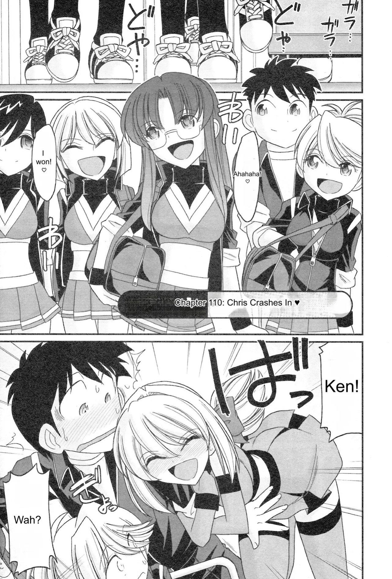 [Charlie Nishinaka] Cheers! 14 [English]
