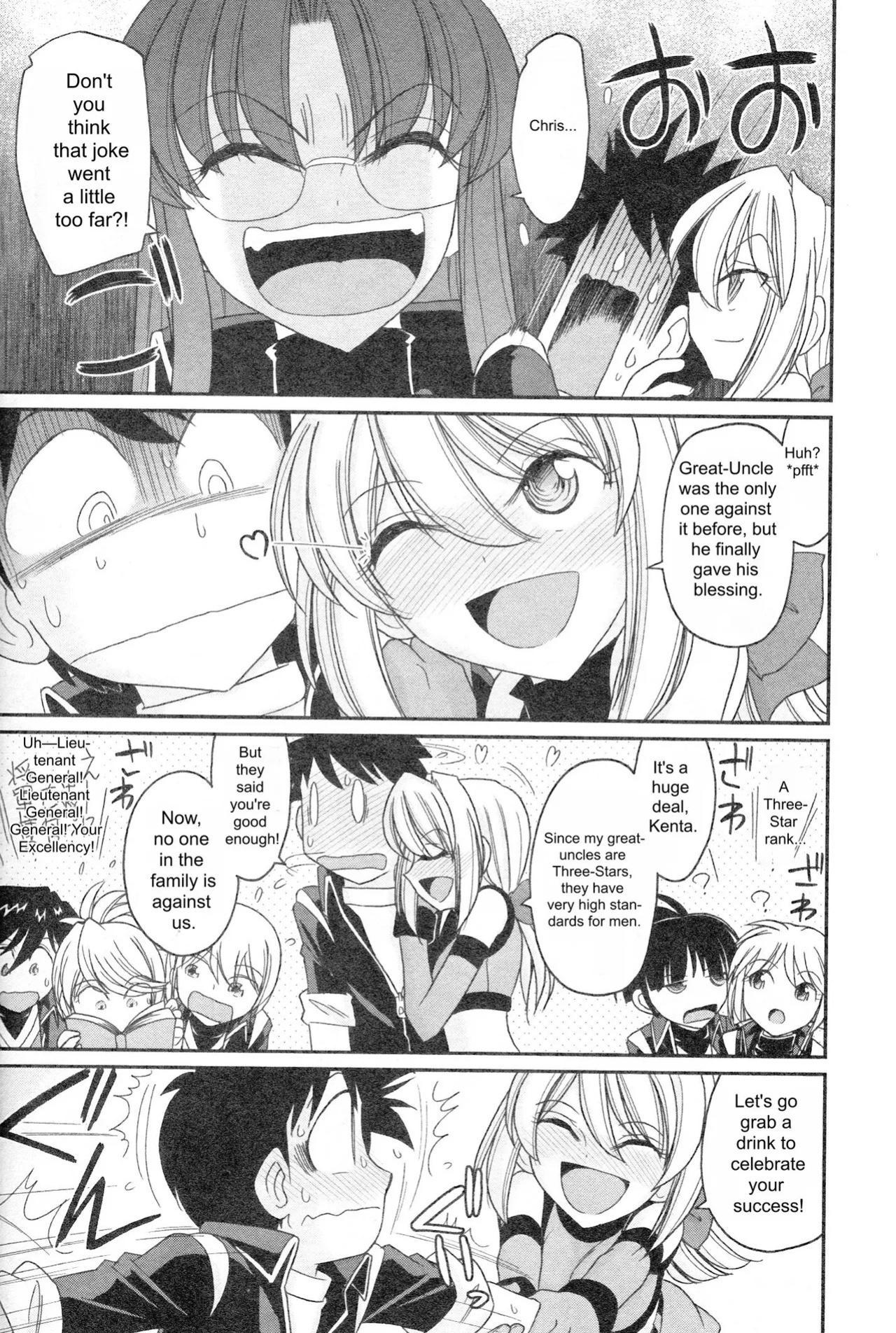 [Charlie Nishinaka] Cheers! 14 [English]