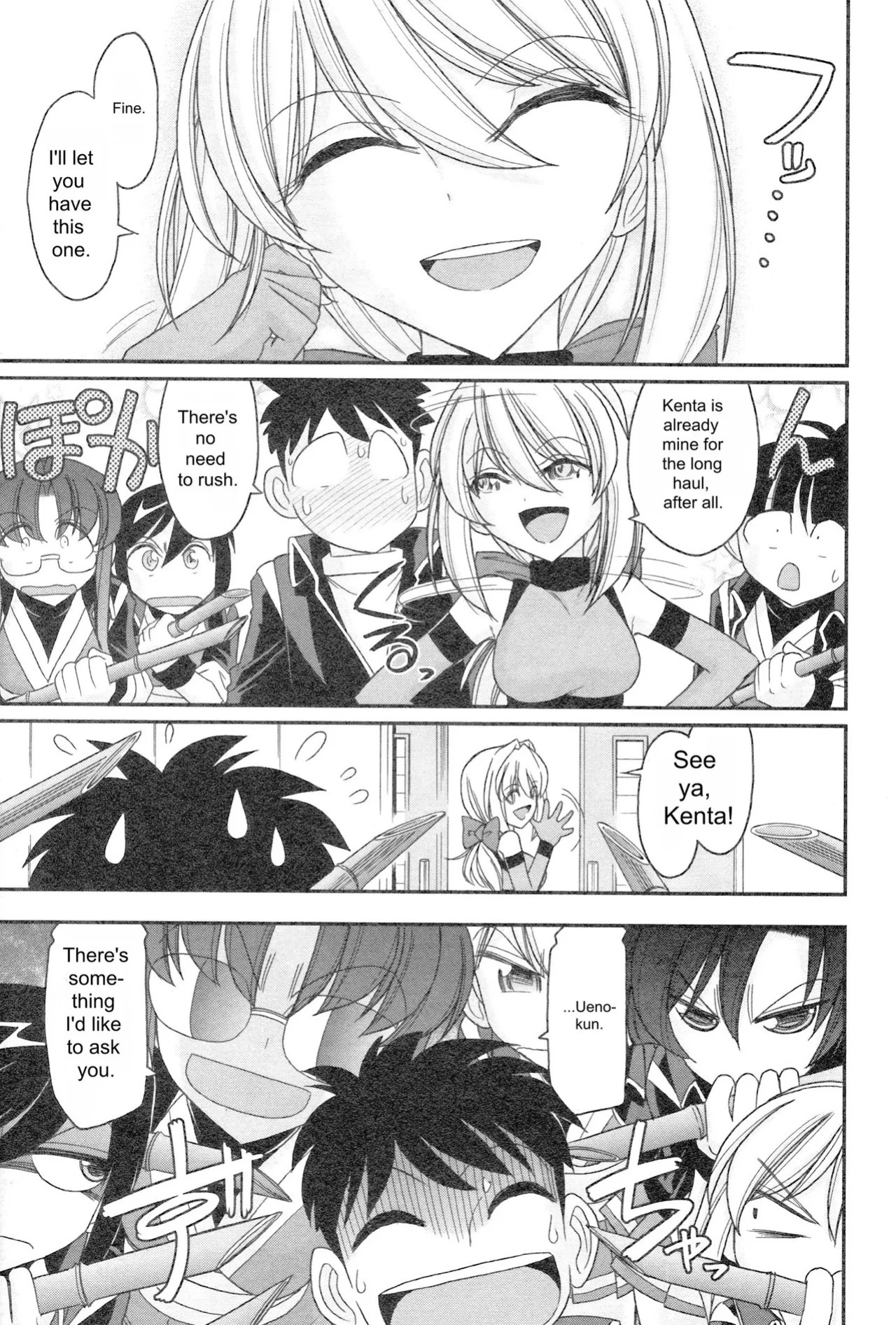 [Charlie Nishinaka] Cheers! 14 [English]