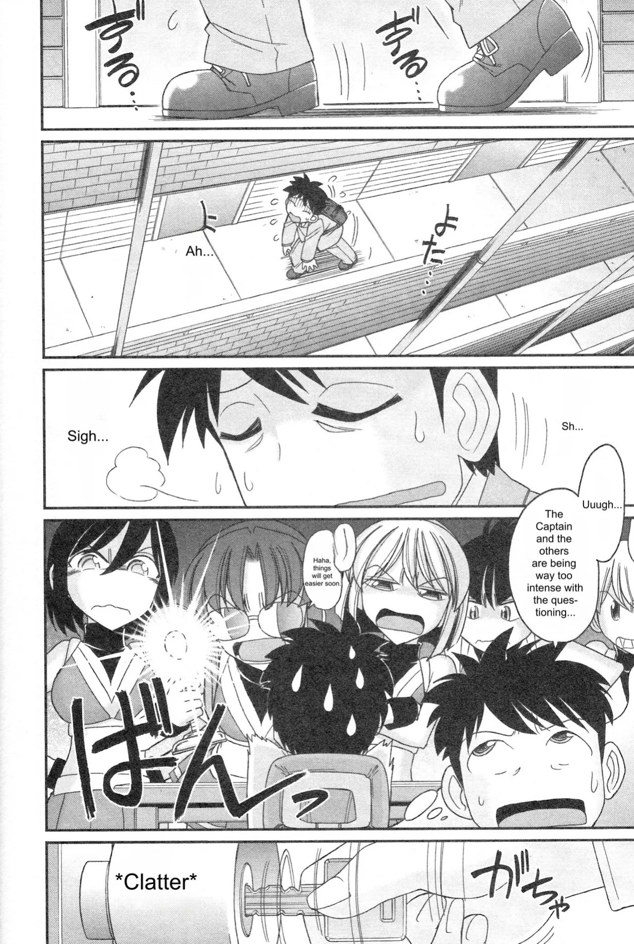 [Charlie Nishinaka] Cheers! 14 [English]