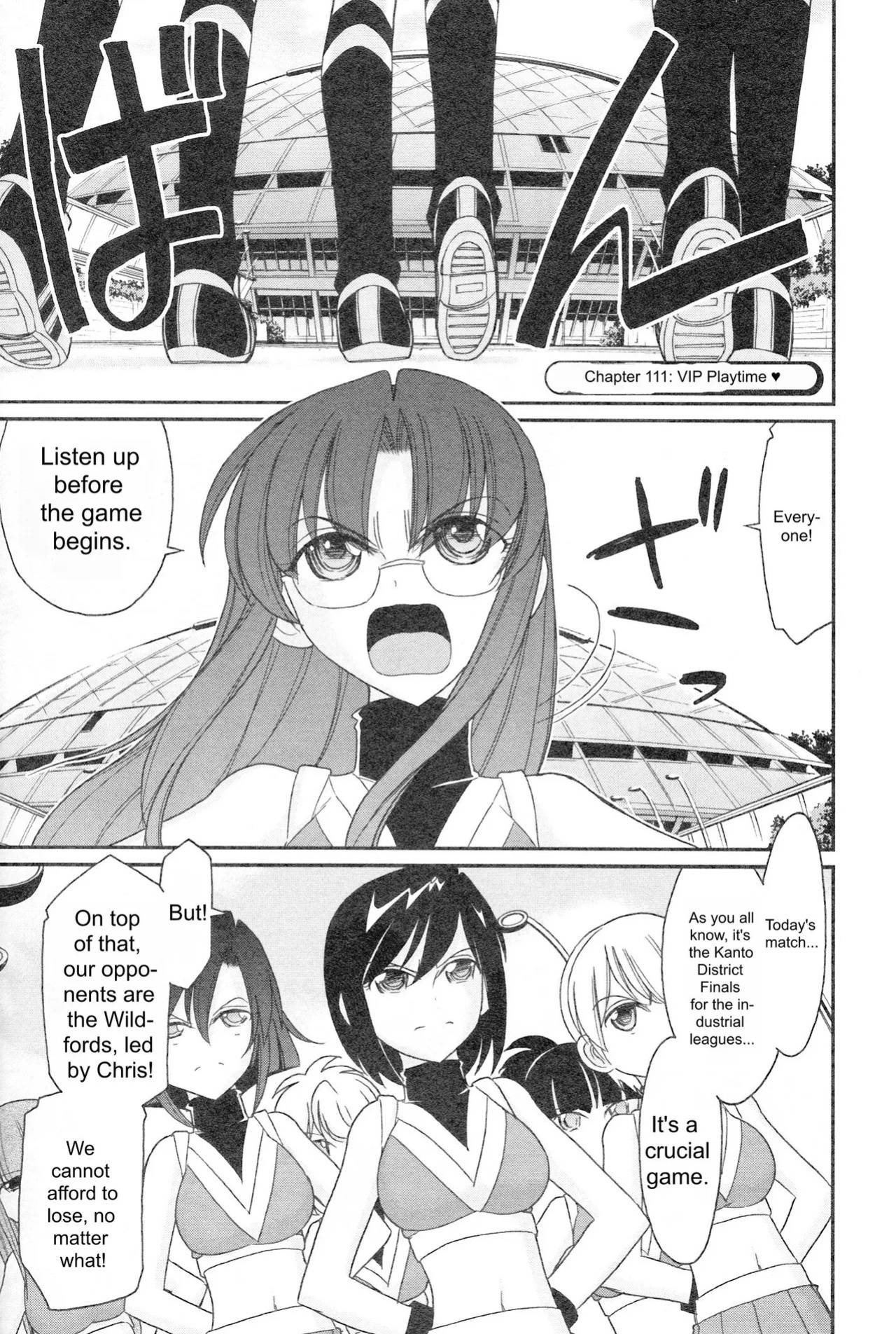 [Charlie Nishinaka] Cheers! 14 [English]