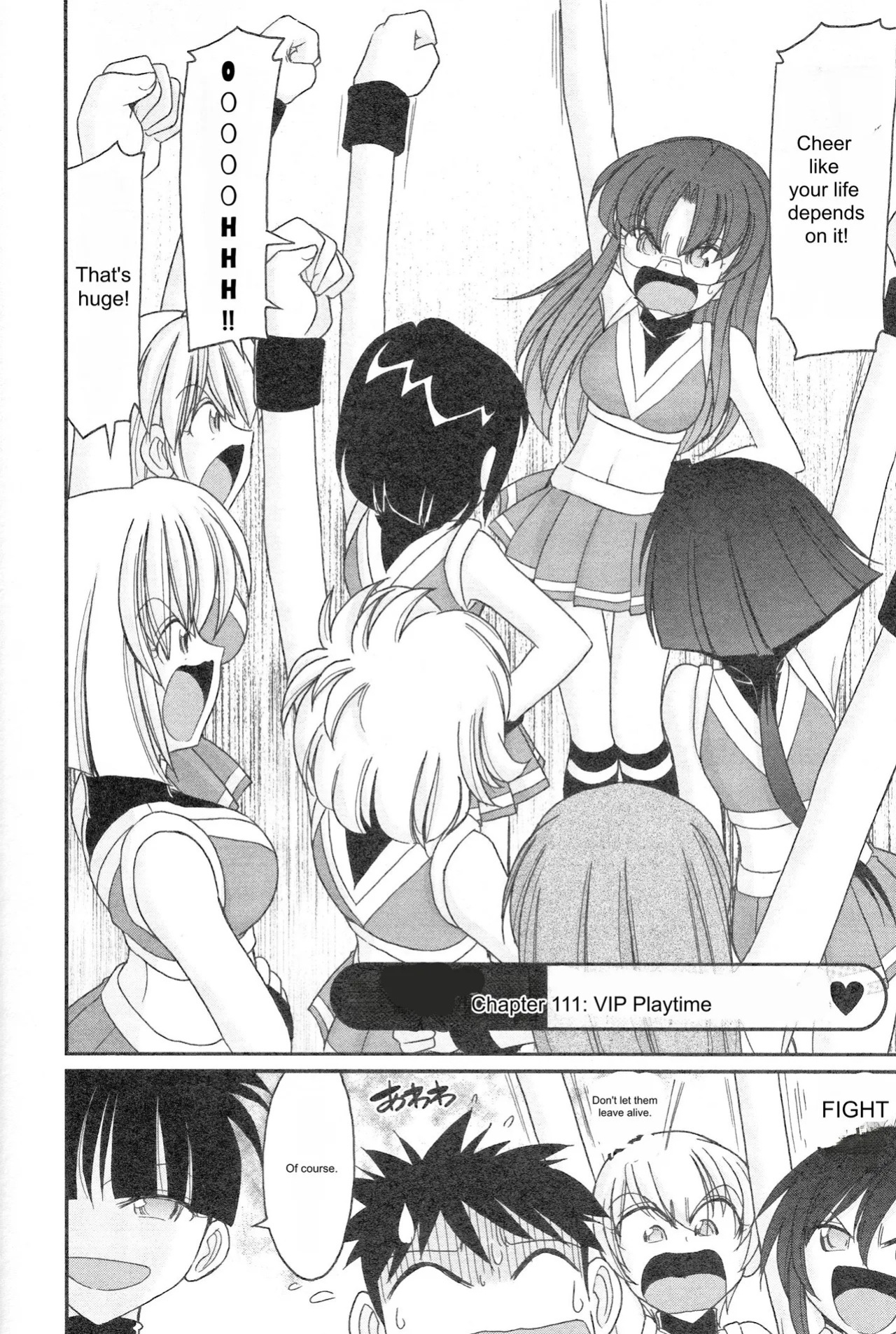 [Charlie Nishinaka] Cheers! 14 [English]