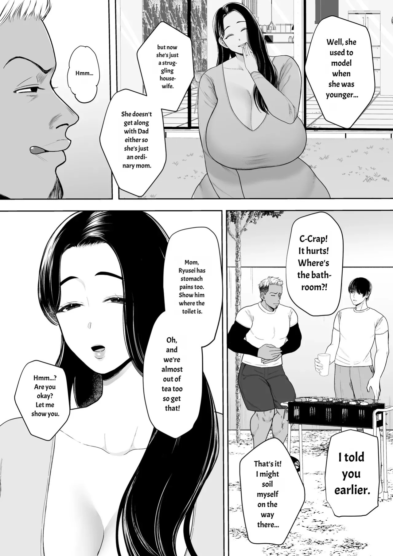 [Sakura Shiina] Married Women's Sex Club: Ayane Igarashi Edition