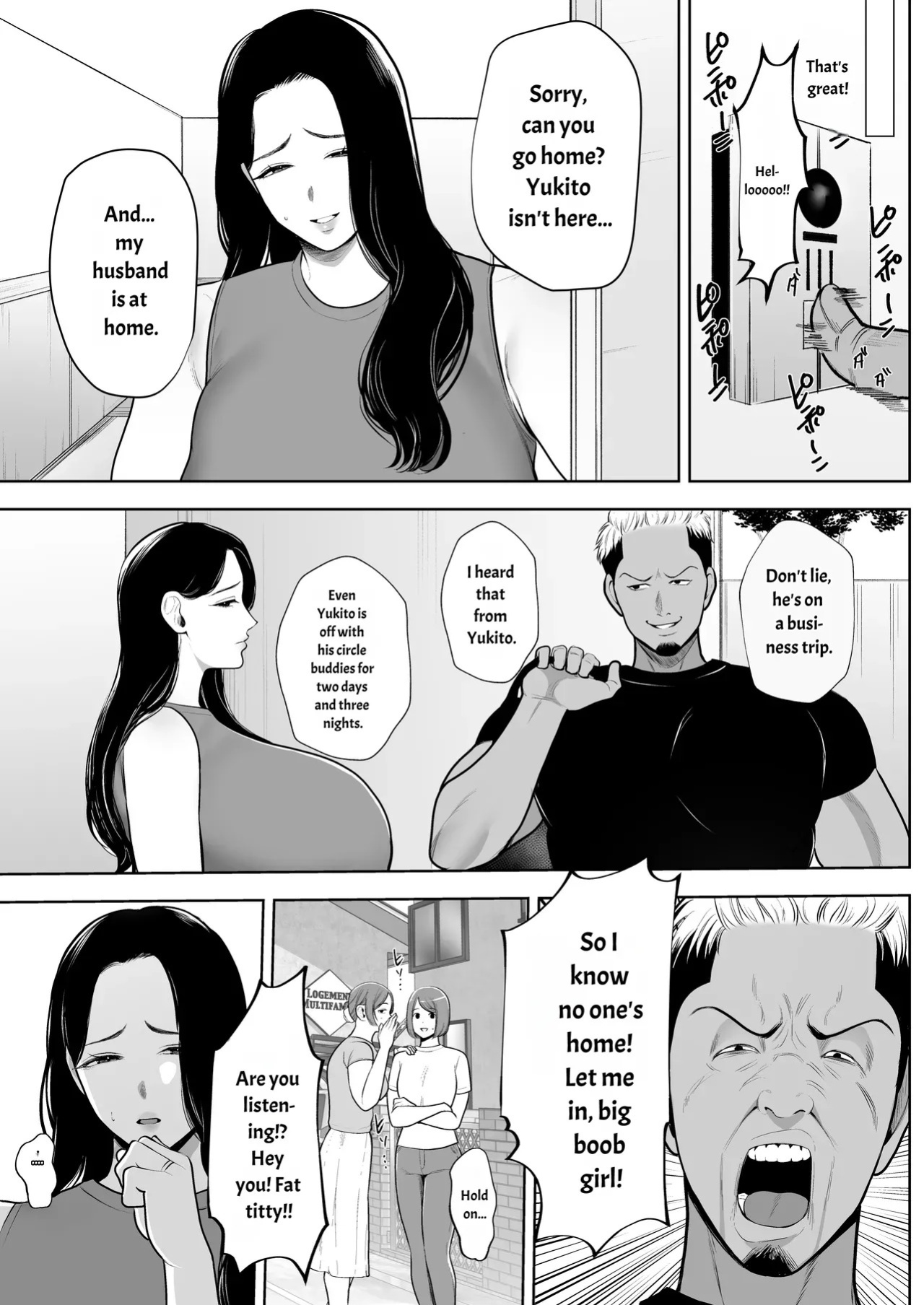 [Sakura Shiina] Married Women's Sex Club: Ayane Igarashi Edition