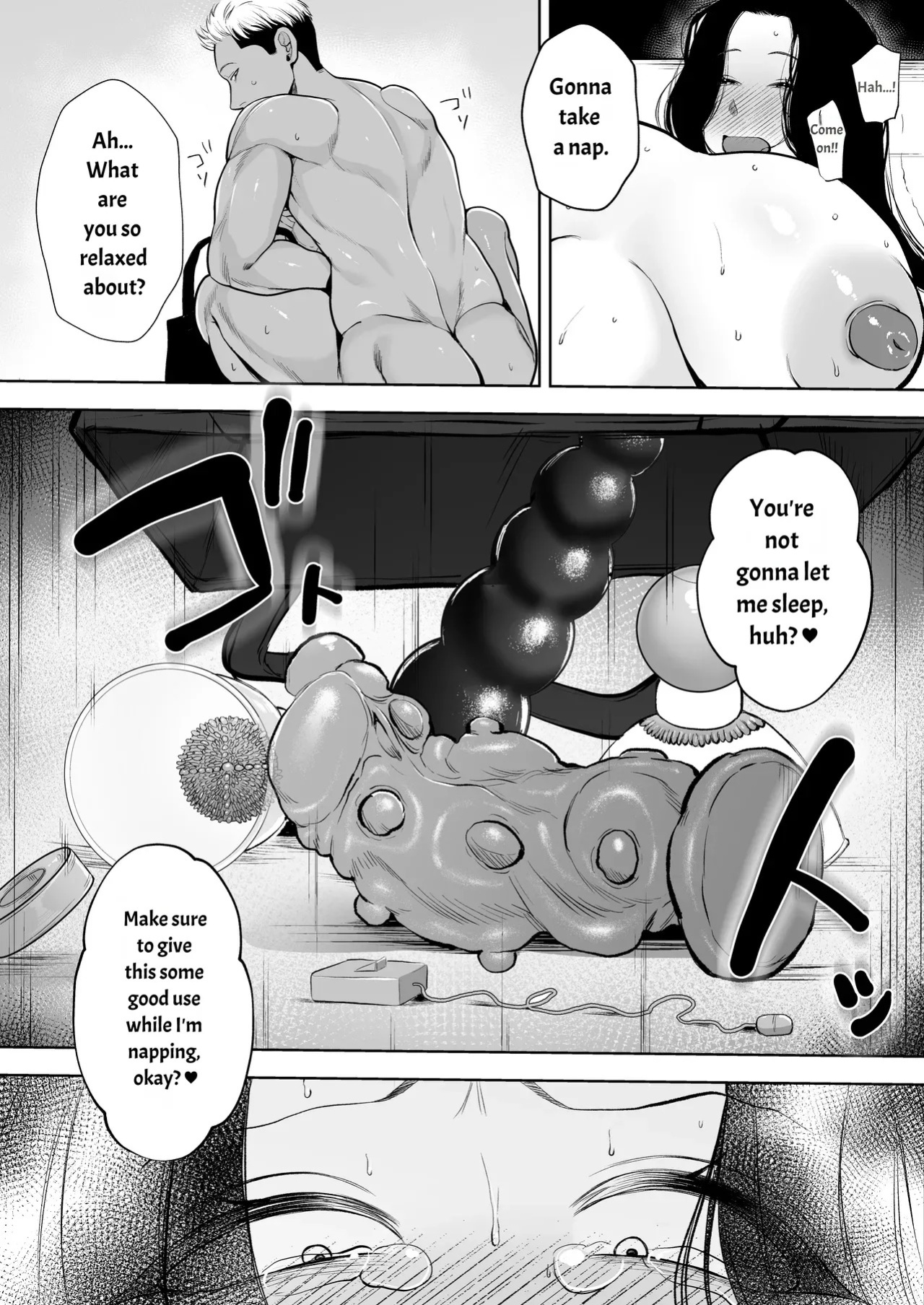 [Sakura Shiina] Married Women's Sex Club: Ayane Igarashi Edition