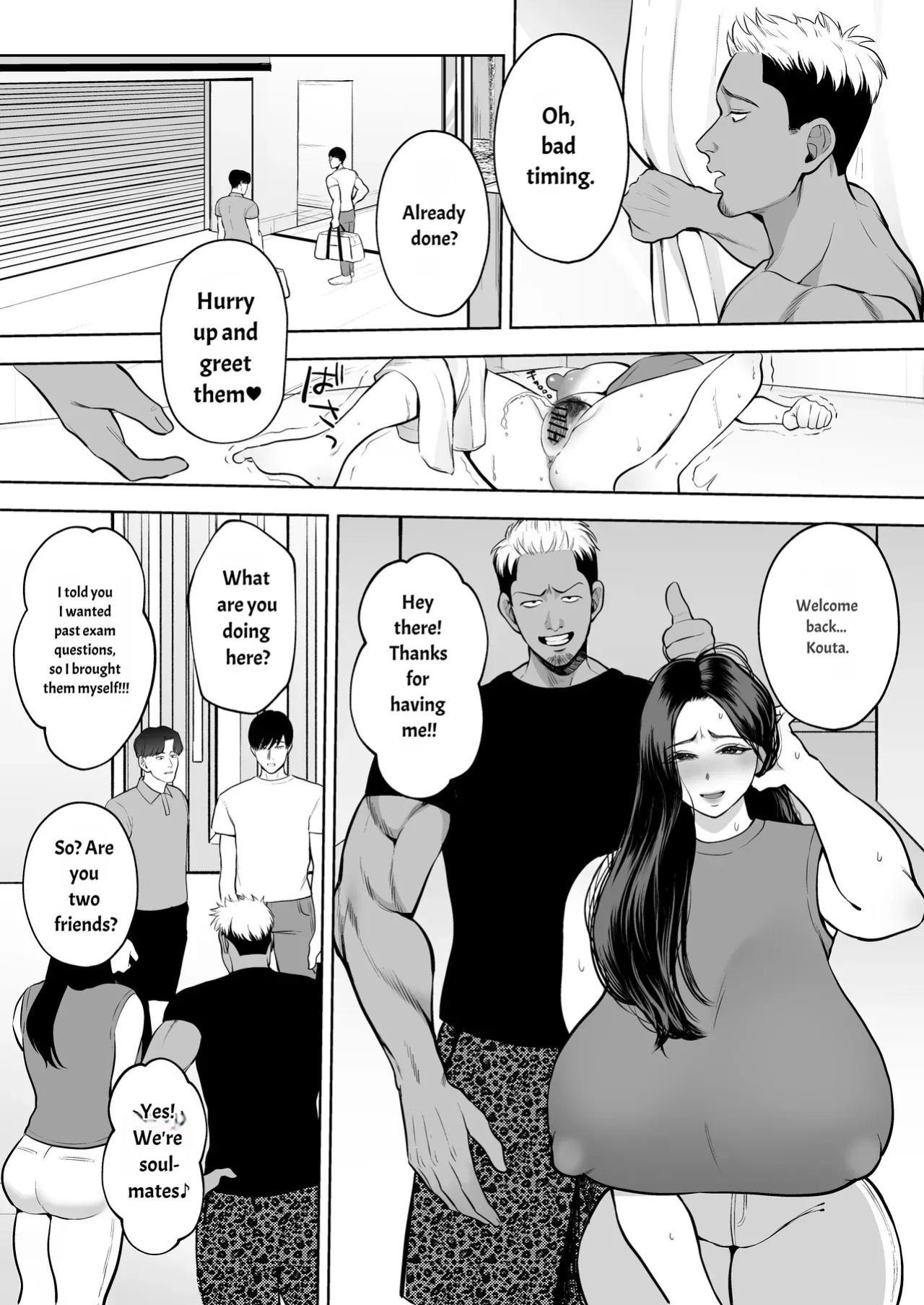 [Sakura Shiina] Married Women's Sex Club: Ayane Igarashi Edition