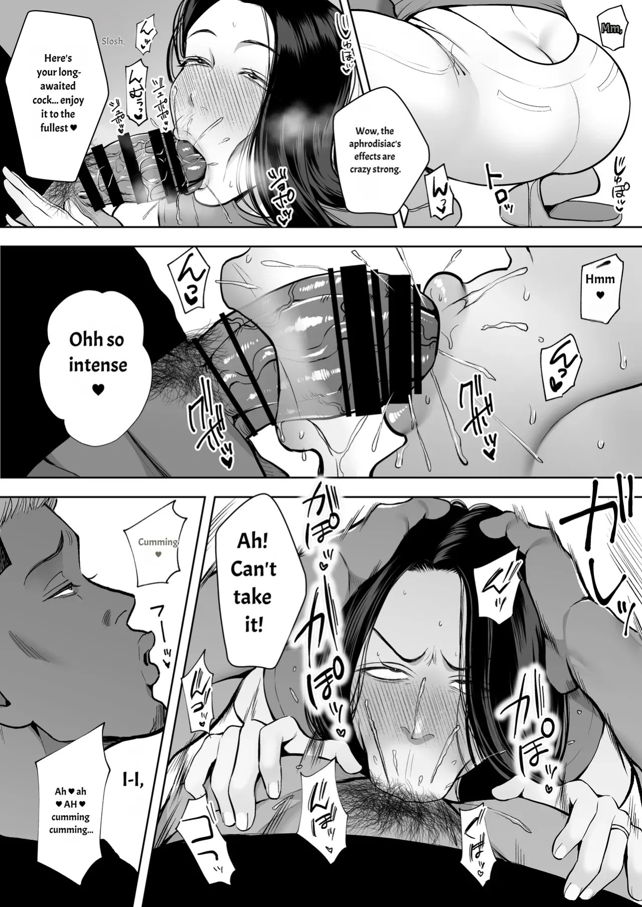 [Sakura Shiina] Married Women's Sex Club: Ayane Igarashi Edition