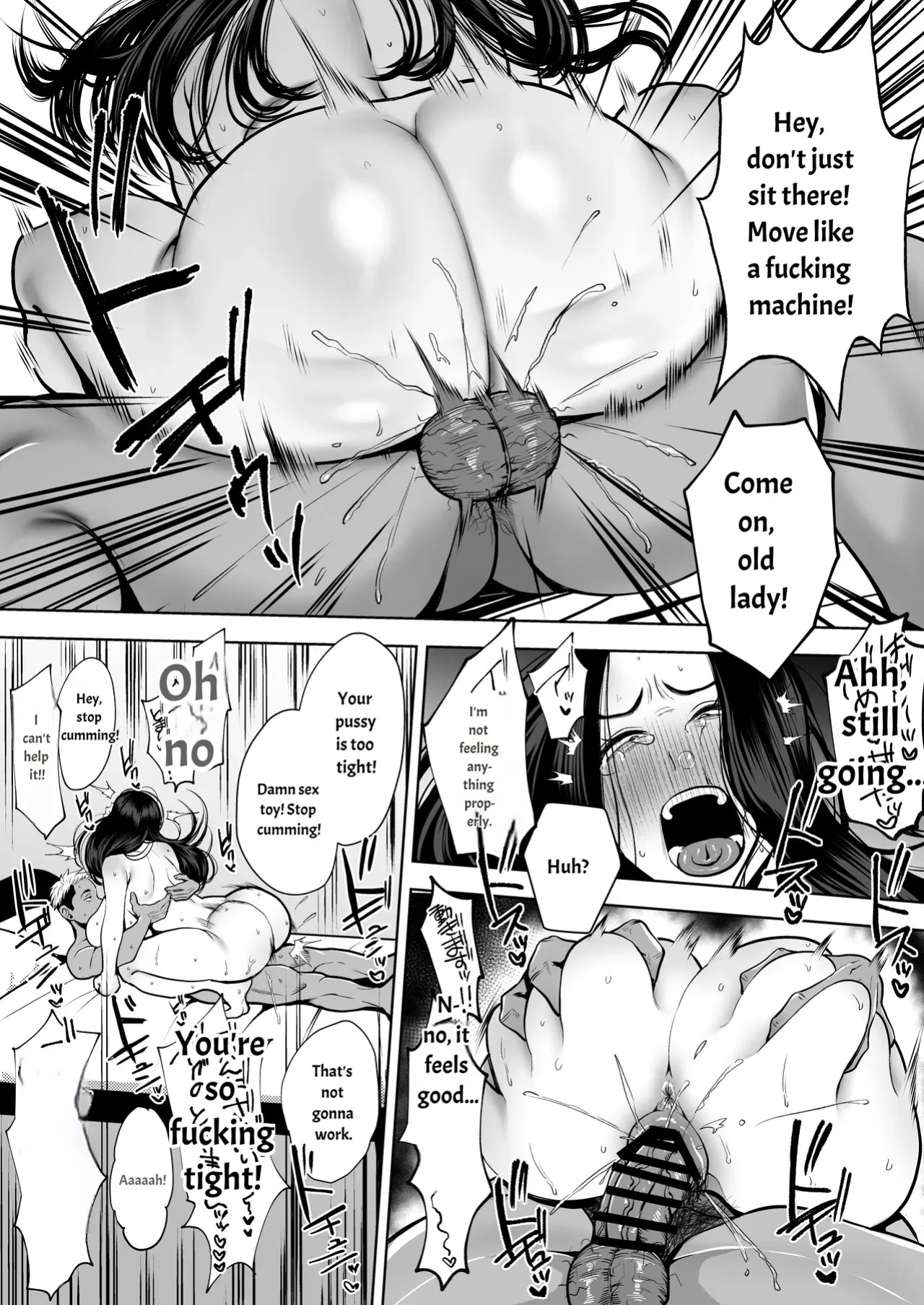[Sakura Shiina] Married Women's Sex Club: Ayane Igarashi Edition