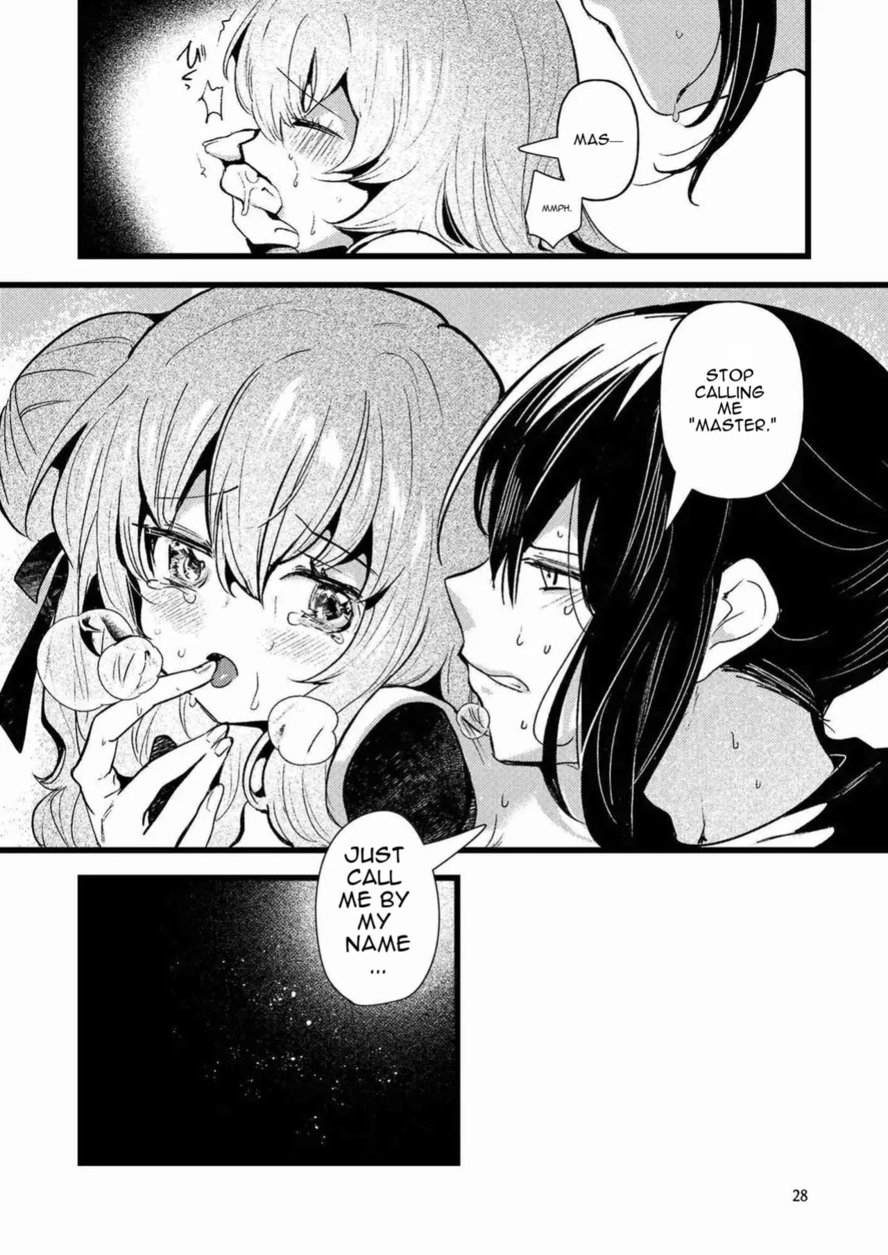 [Panorama Tsuushinkyoku (Ruri Rarako)] Jinkou Rakuen [Digital] [English]