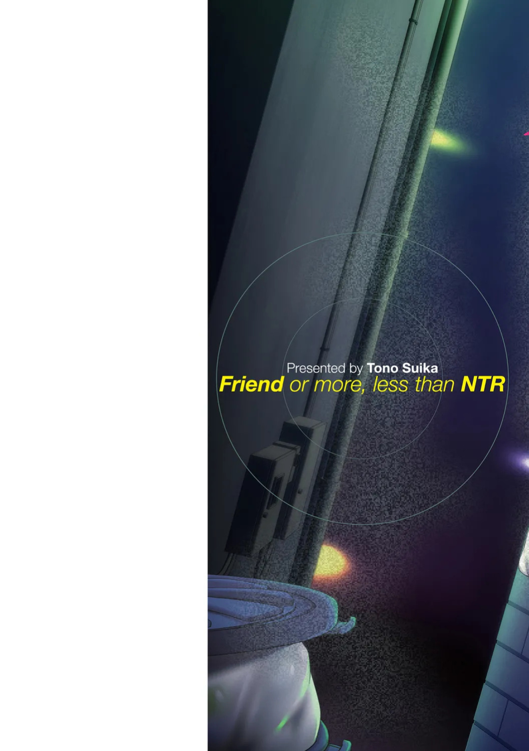 [Toono Suika] Tomodachi Ijou Netorare Miman - Friend or more, less than NTR [Digital] [English]