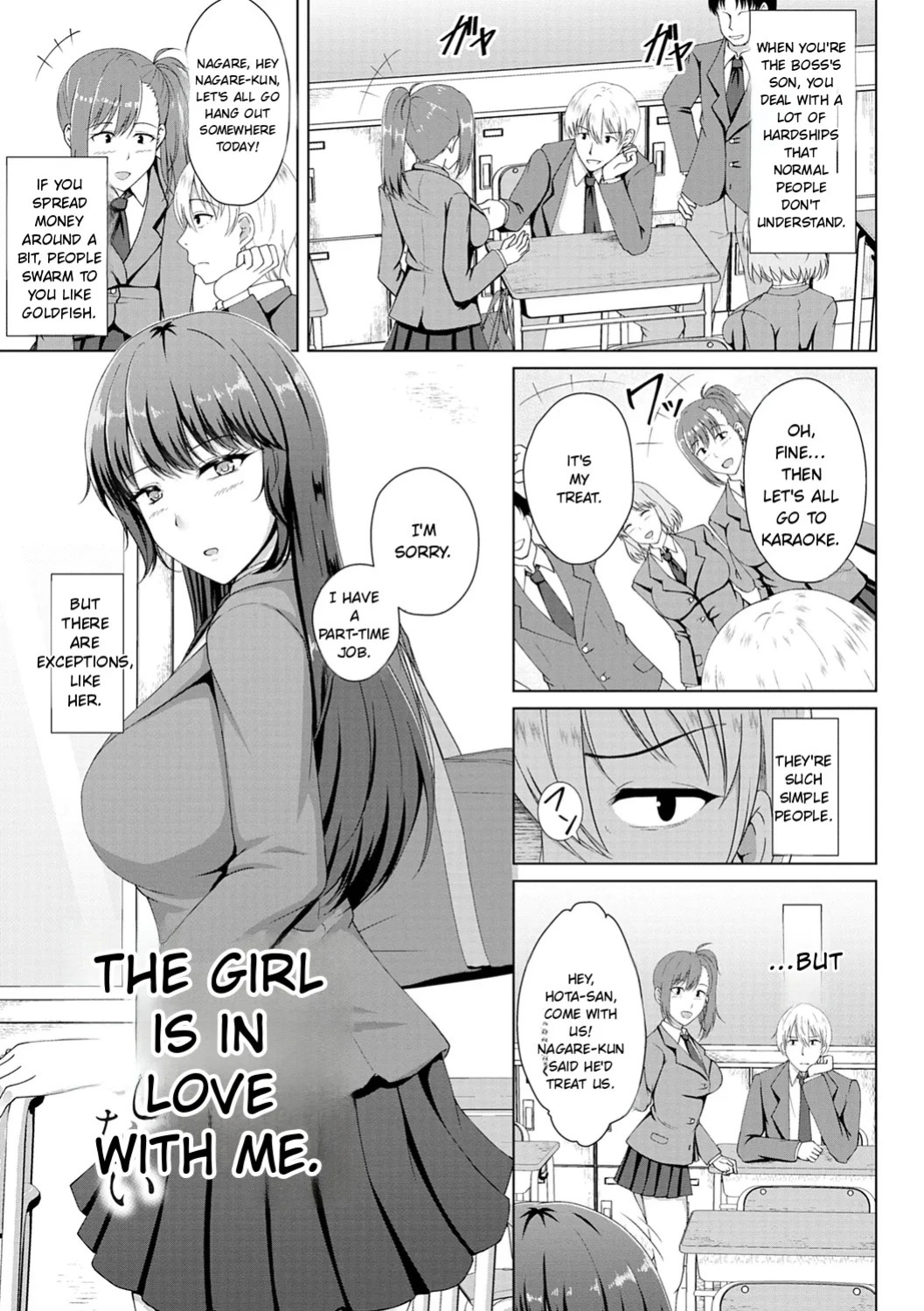 [Toono Suika] Tomodachi Ijou Netorare Miman - Friend or more, less than NTR [Digital] [English]