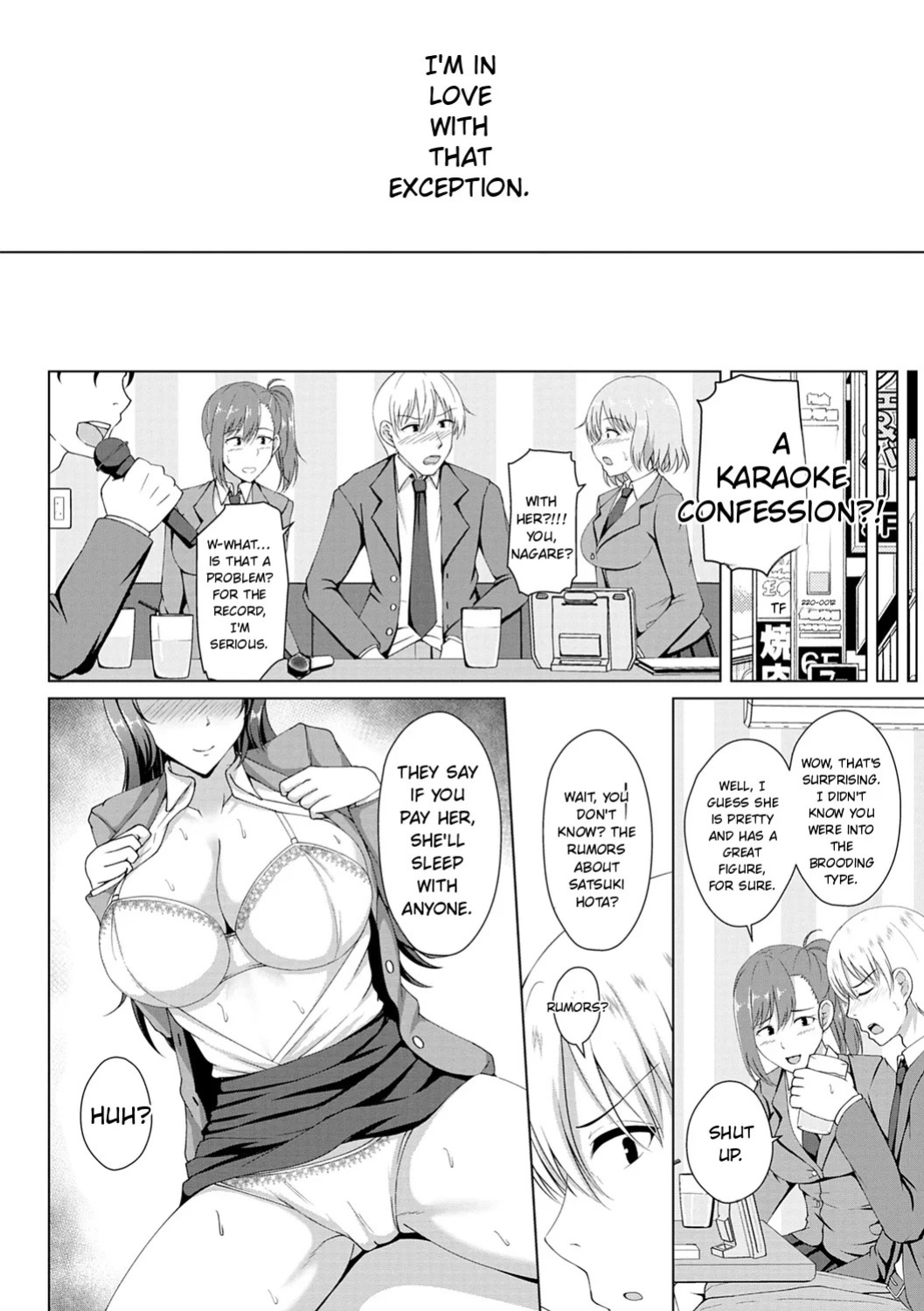 [Toono Suika] Tomodachi Ijou Netorare Miman - Friend or more, less than NTR [Digital] [English]