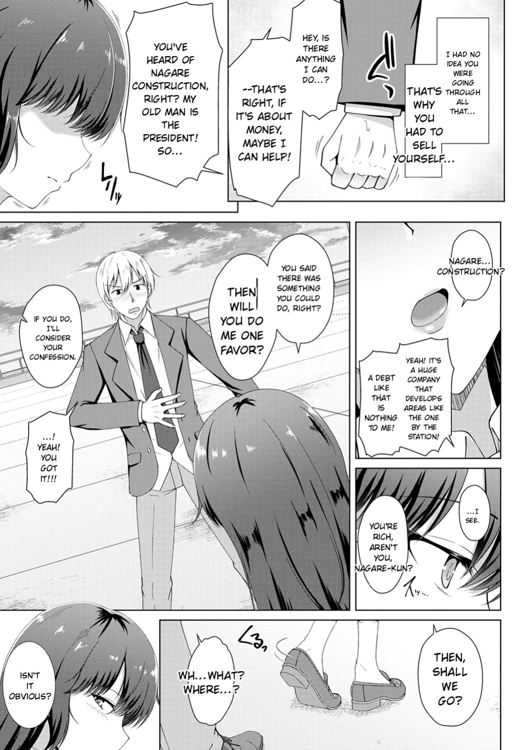 [Toono Suika] Tomodachi Ijou Netorare Miman - Friend or more, less than NTR [Digital] [English]