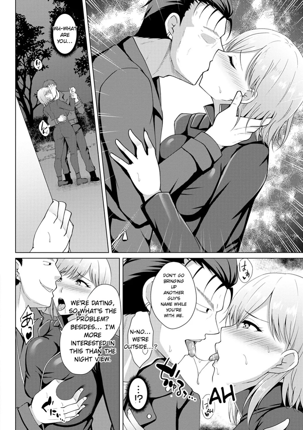 [Toono Suika] Tomodachi Ijou Netorare Miman - Friend or more, less than NTR [Digital] [English]